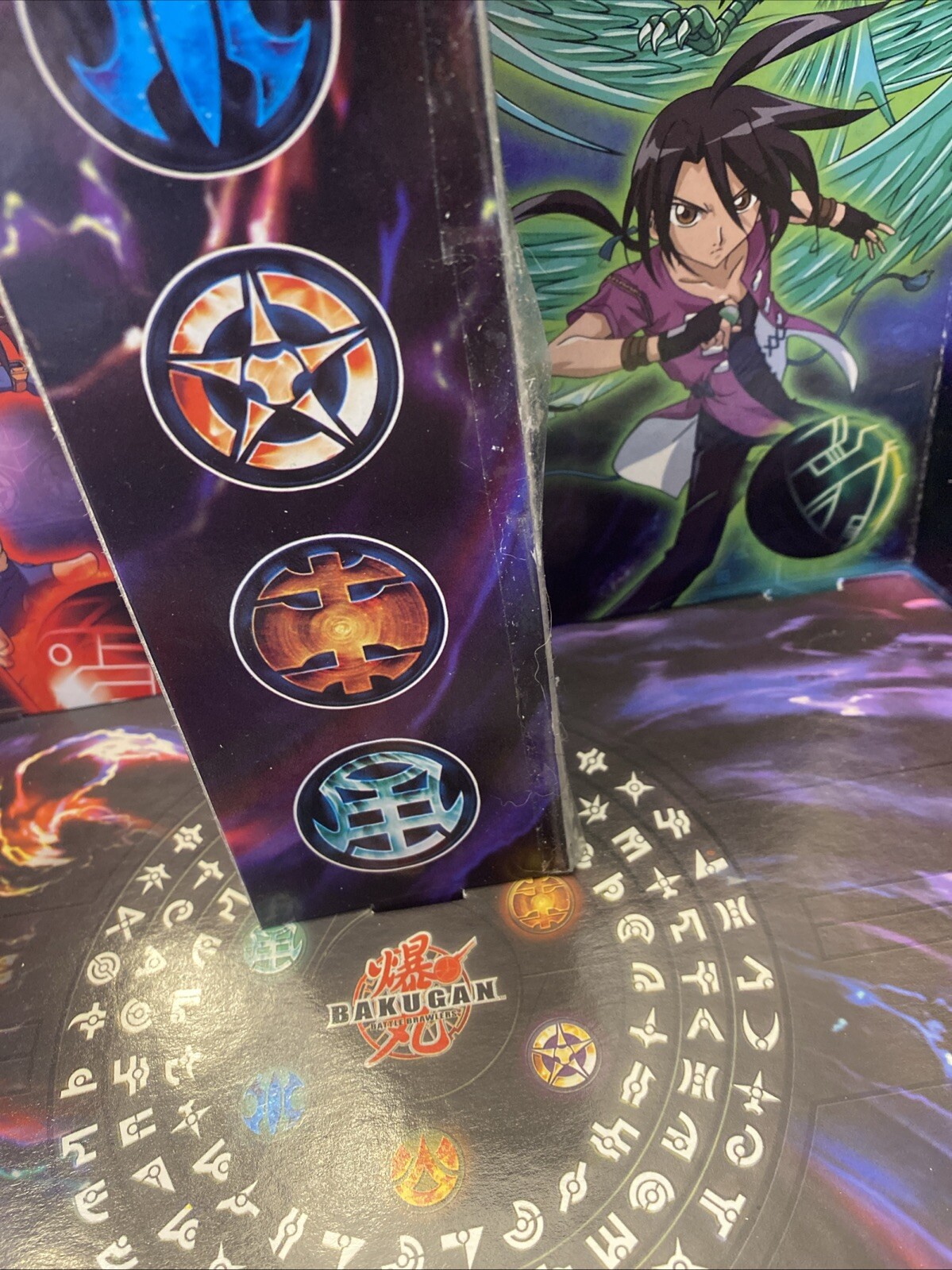Bakugan Battle Brawlers 2008 Skill and Action Game Lot No Manual