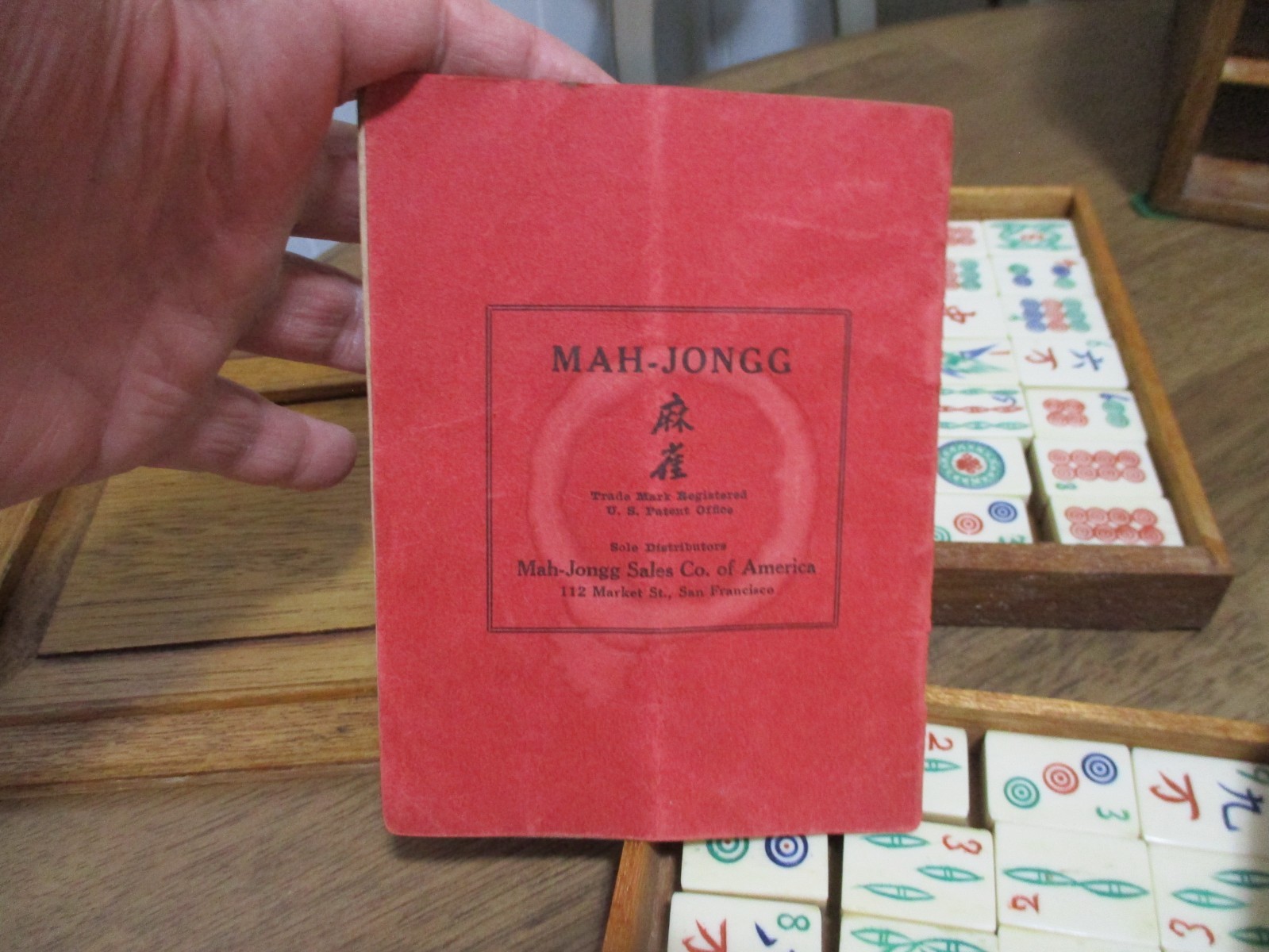 Antique Mahjong 5 Drawer Wood Box Set Bamboo Bone Mah-Jongg