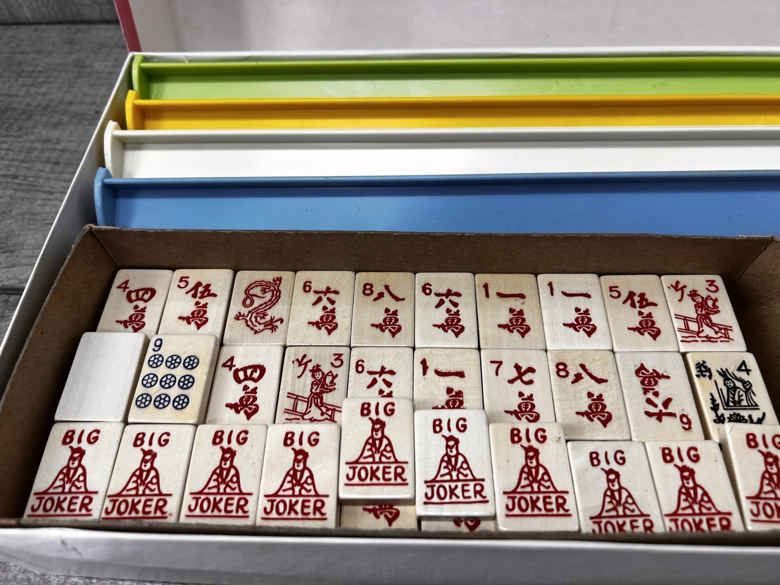 Crisloid ROYAL TRAVELER EMBOSSED HARDWOOD MAH JONGG Set Model #470 162 TILES
