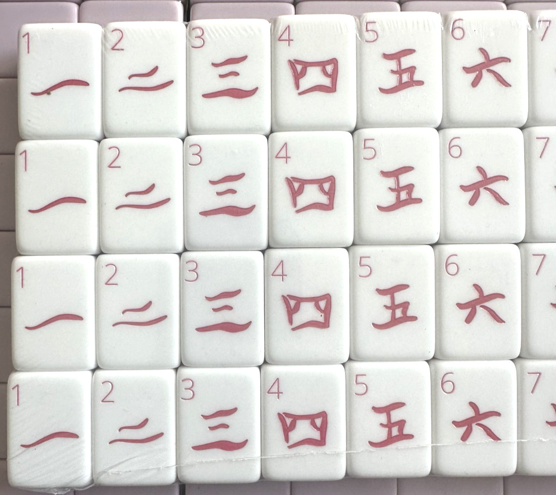 MISSING 2 FLOWERS – PASTEL PURPLE 4 Layer Acrylic Mahjong Tiles READ DESCRIPTION