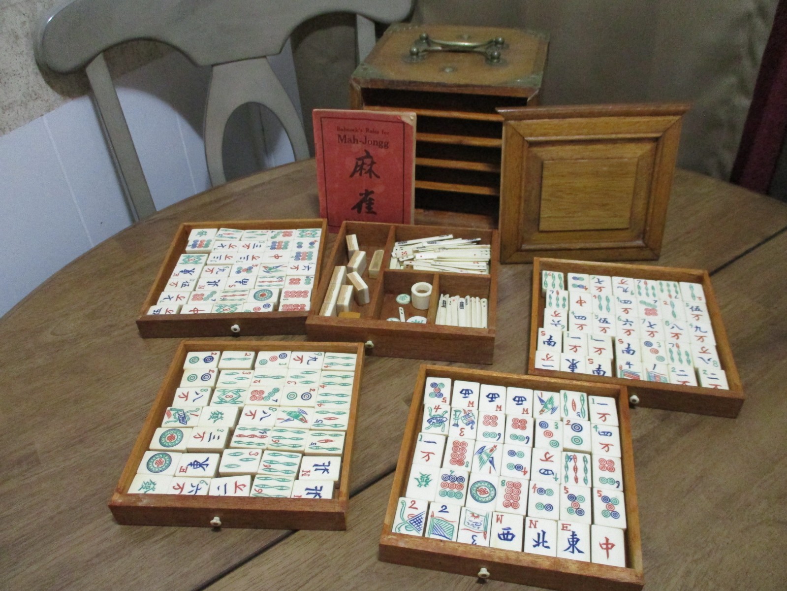 Antique Mahjong 5 Drawer Wood Box Set Bamboo Bone Mah-Jongg