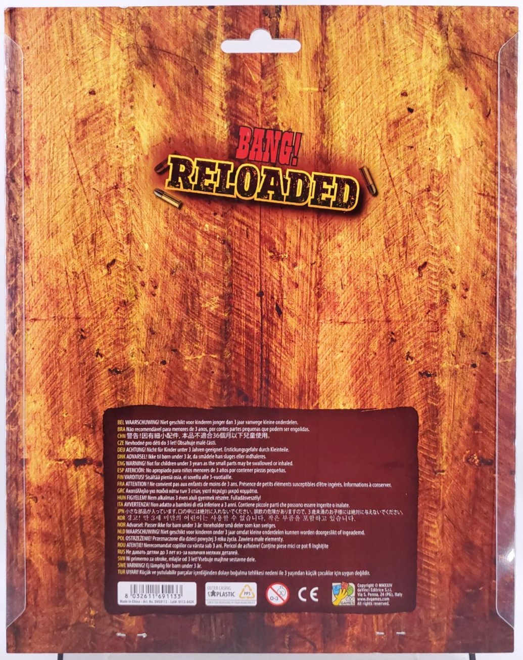 Bang Reloaded Accessory Upgrade Kit