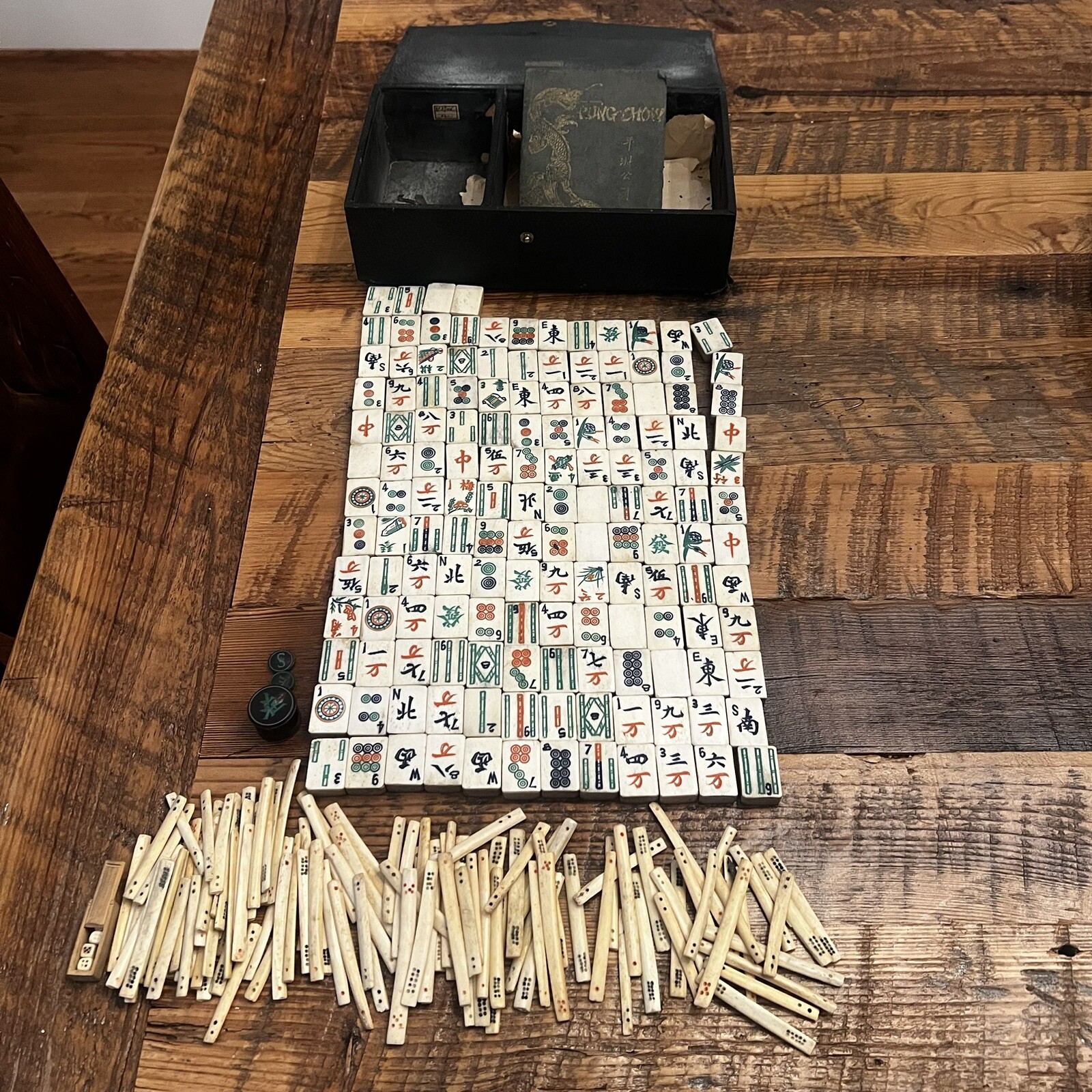 Antique Mahjong Set 1923 Yamanaka Co New York