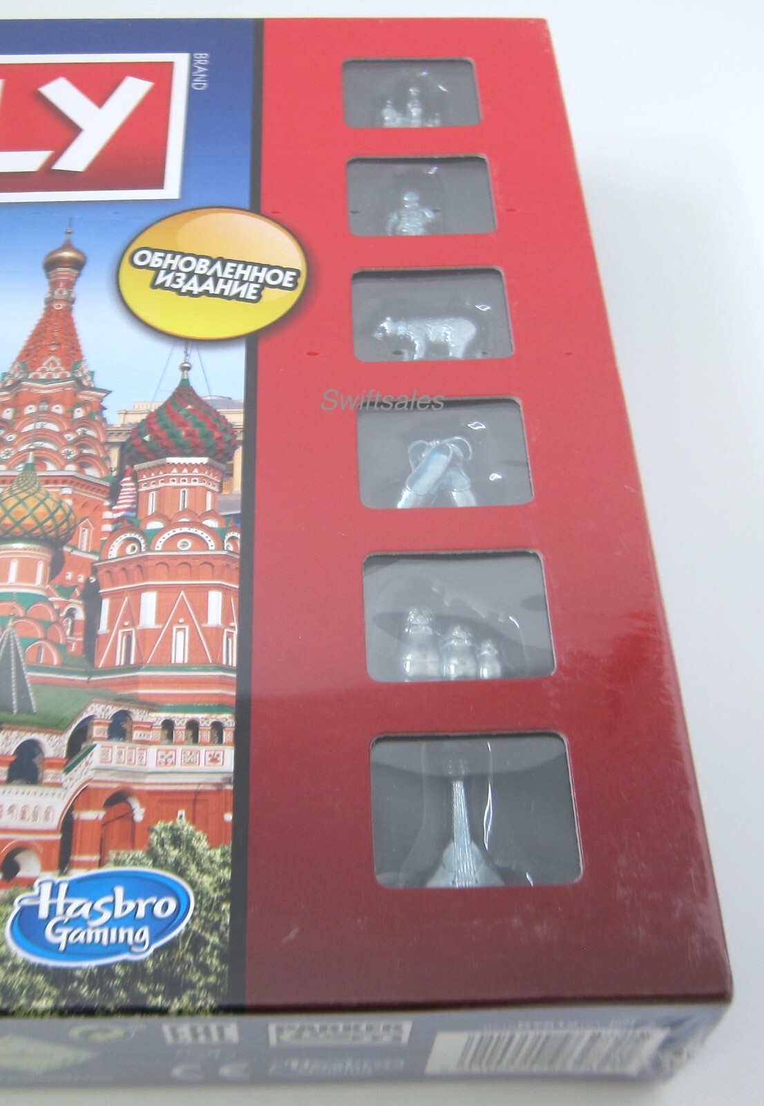 Hasbro Parker Brothers MONOPOLY RUSSIA Limited Edition Russian Language Game