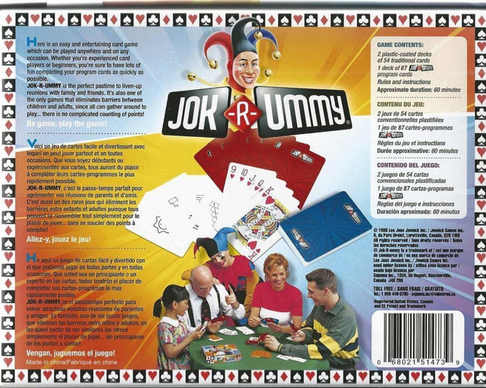 Gladius JOK R Rummy