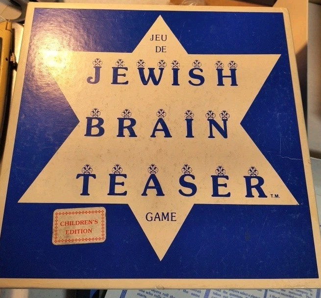 Vintage 1984 Jewish Brain Teaser Children’s Edition Educational Board Game Judai