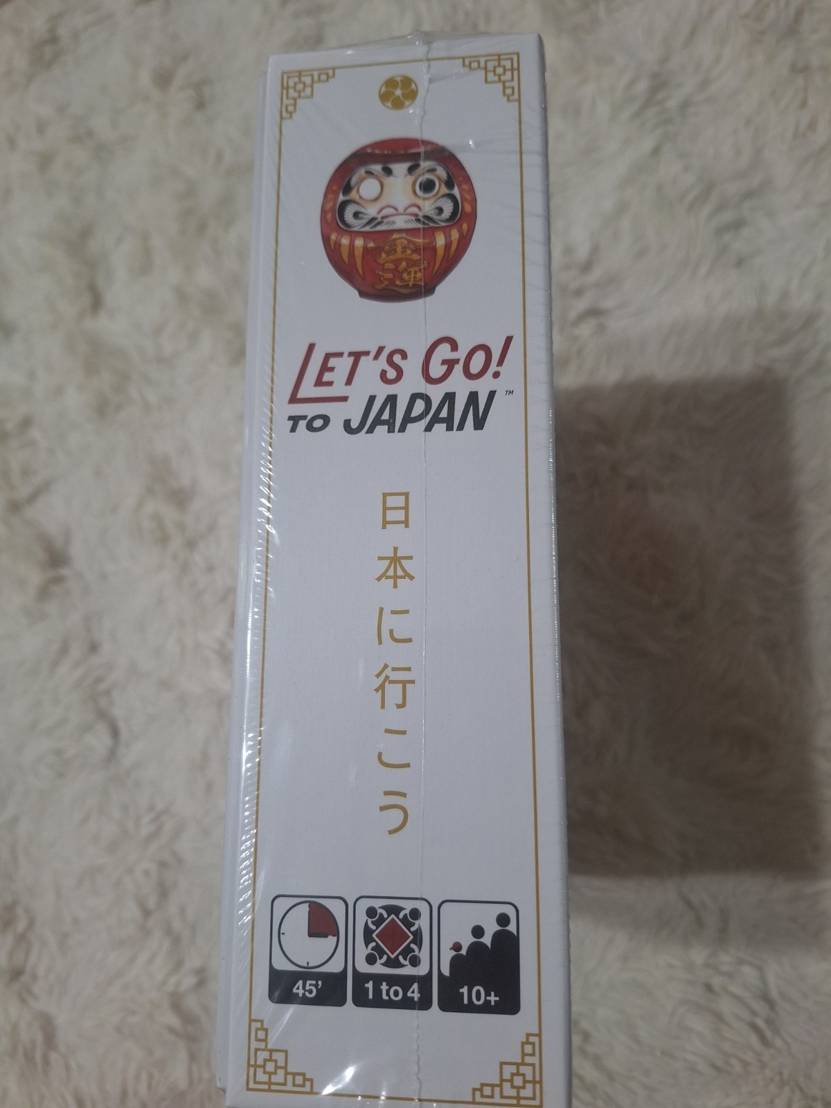 Let’s Go to Japan Board Game Immersive Travel Experience 1-4 Players – NIS