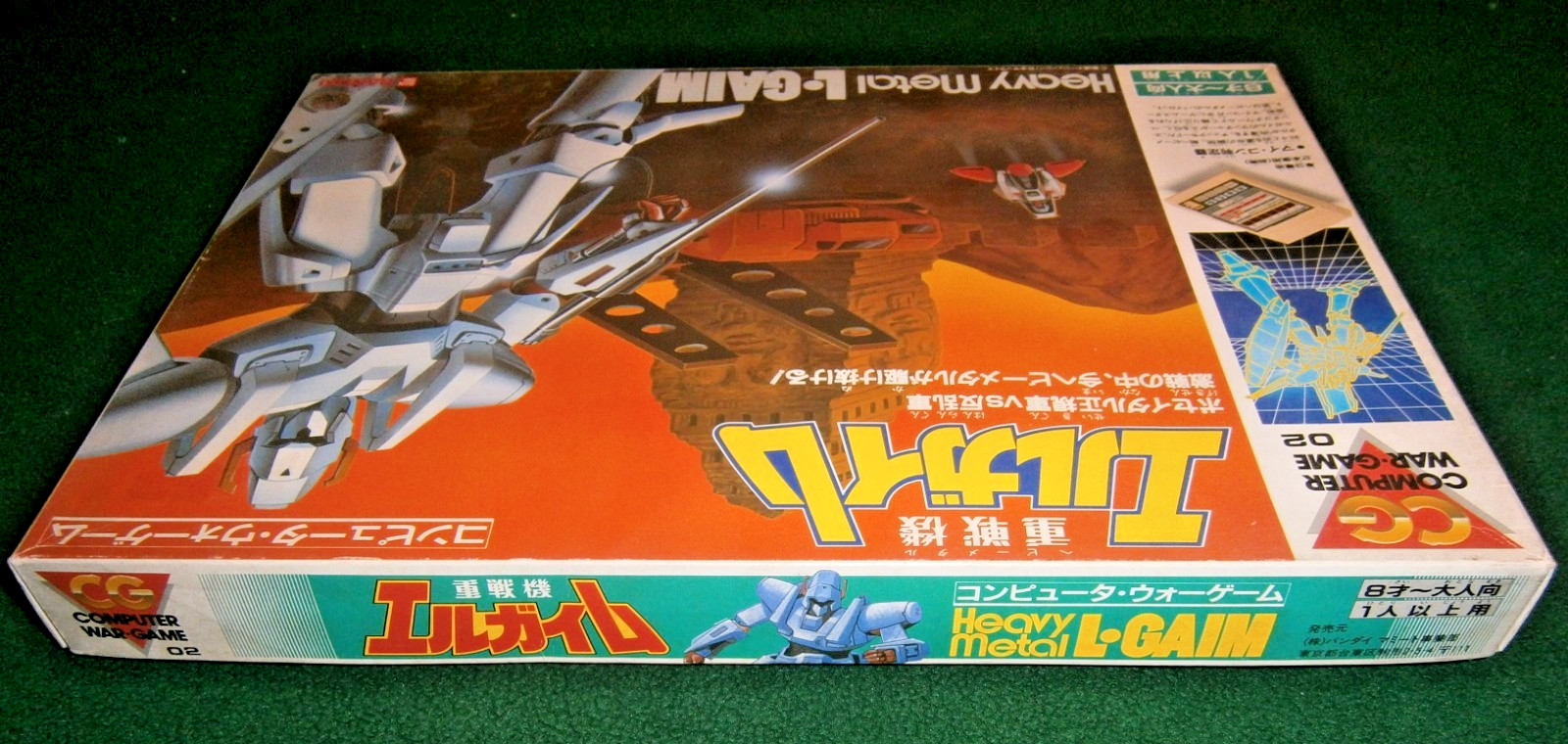 Bandai Heavy Metal L-GAIM Electronic Wargame **Unpunched, Unused**