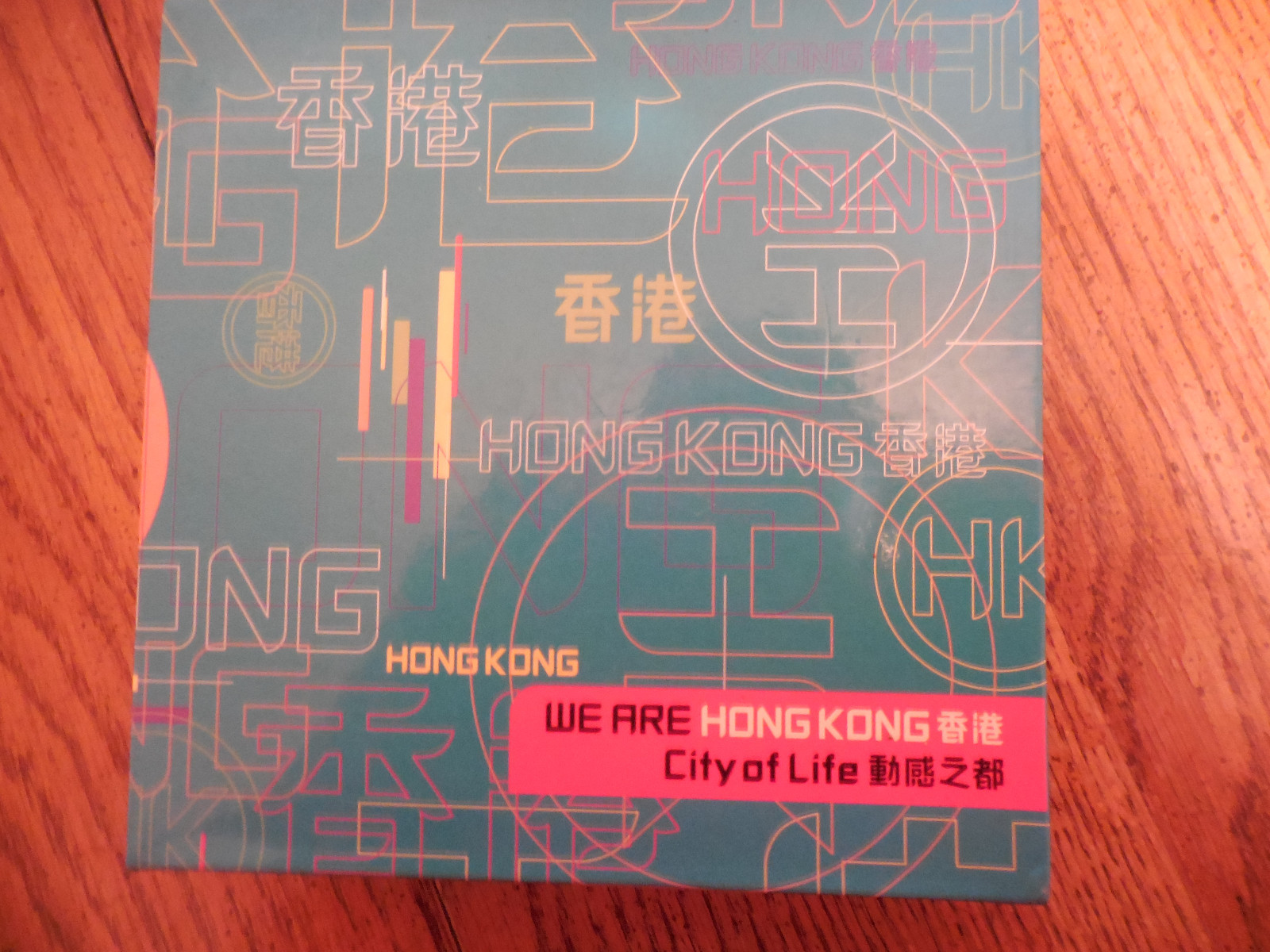 we are hong kong city of life game