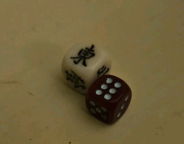VTG Mah Jong Travel Set Complete 148 Tiles Original Case Hong Kong Burgundy Dice