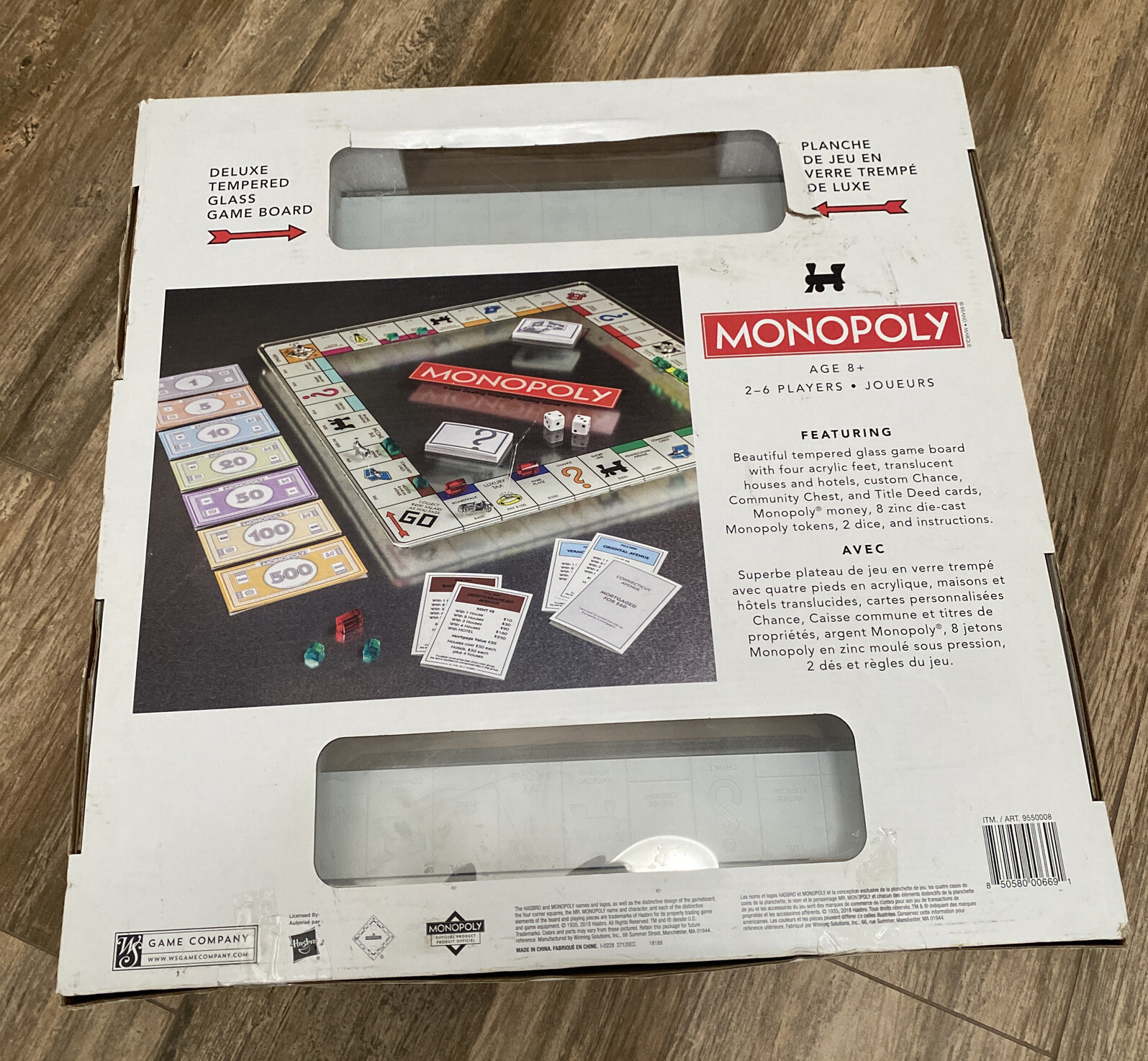 Monopoly Deluxe Tempered Glass Edition Gameboard by WS Game Company Hasbro