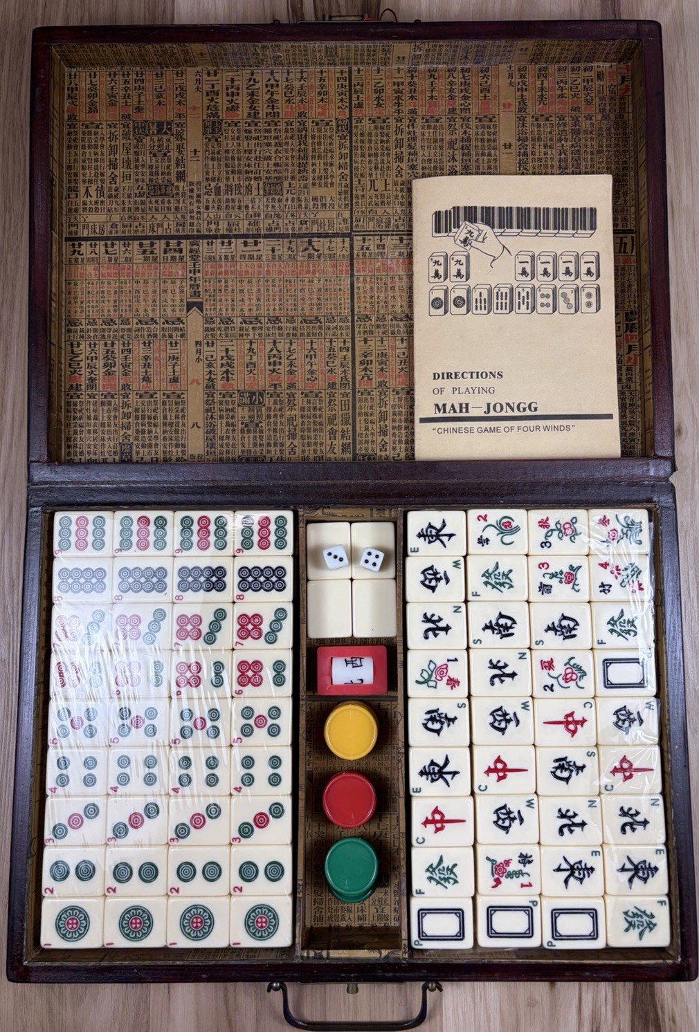 VTG Chinese Mahjong Set 144 Tiles Mah-Jong Game Carry Case Box Mahjong Mahjongg