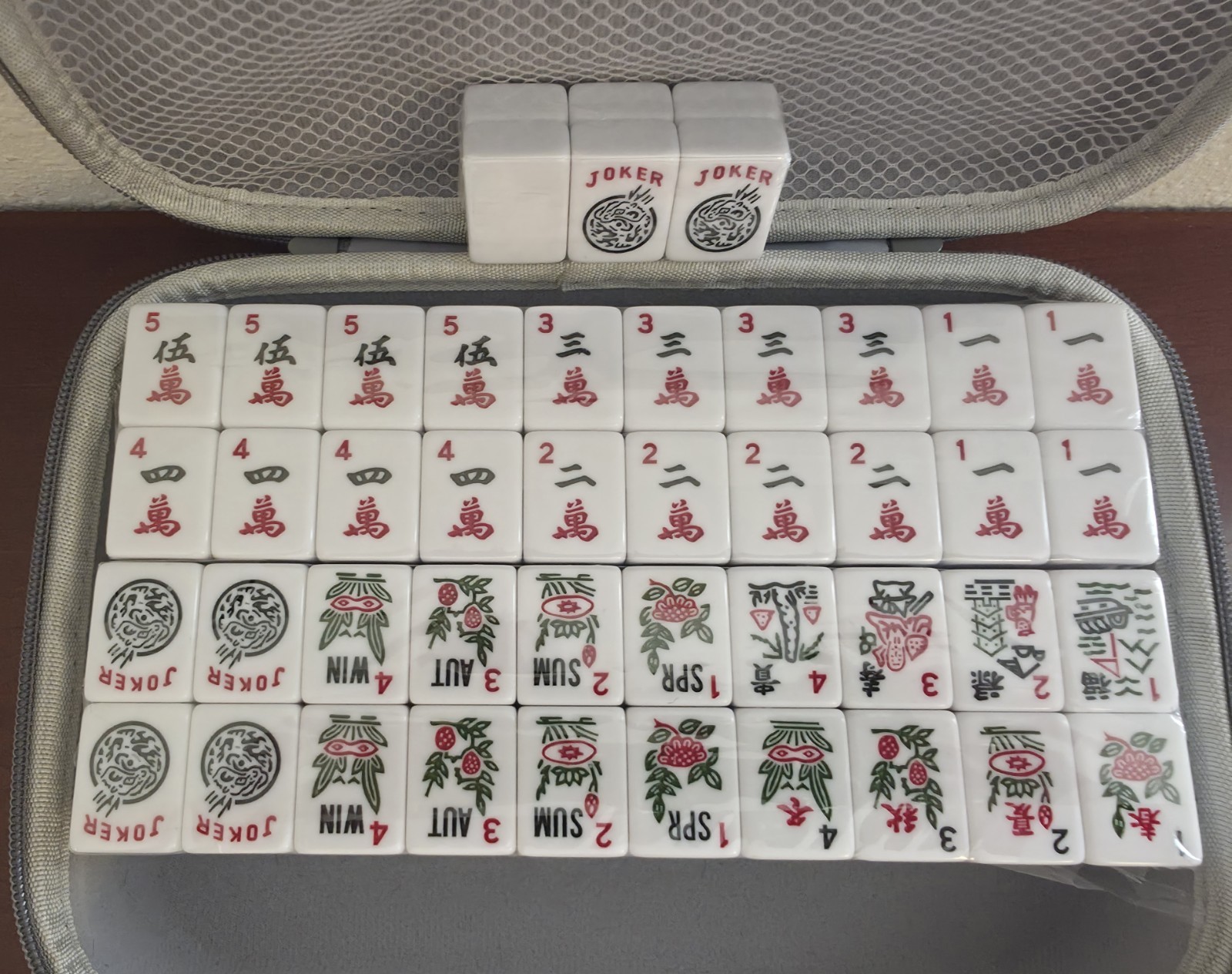 RARE Official BINOOD American Mahjong 166 SEALED Engraved Tiles + Hardshell Case