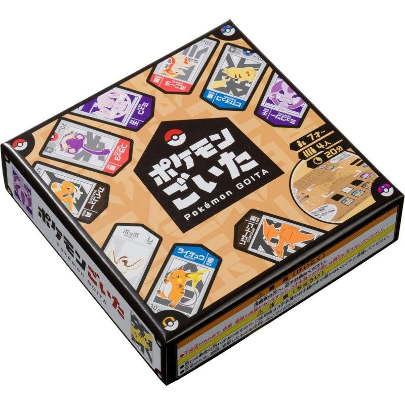 Pokemon Center Original Goita Boardgame JAPAN OFFICIAL