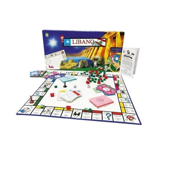 🇱🇧 Lebanese Libanopoly | Board Games | 2 to 8 Players | Worldwide Shipping