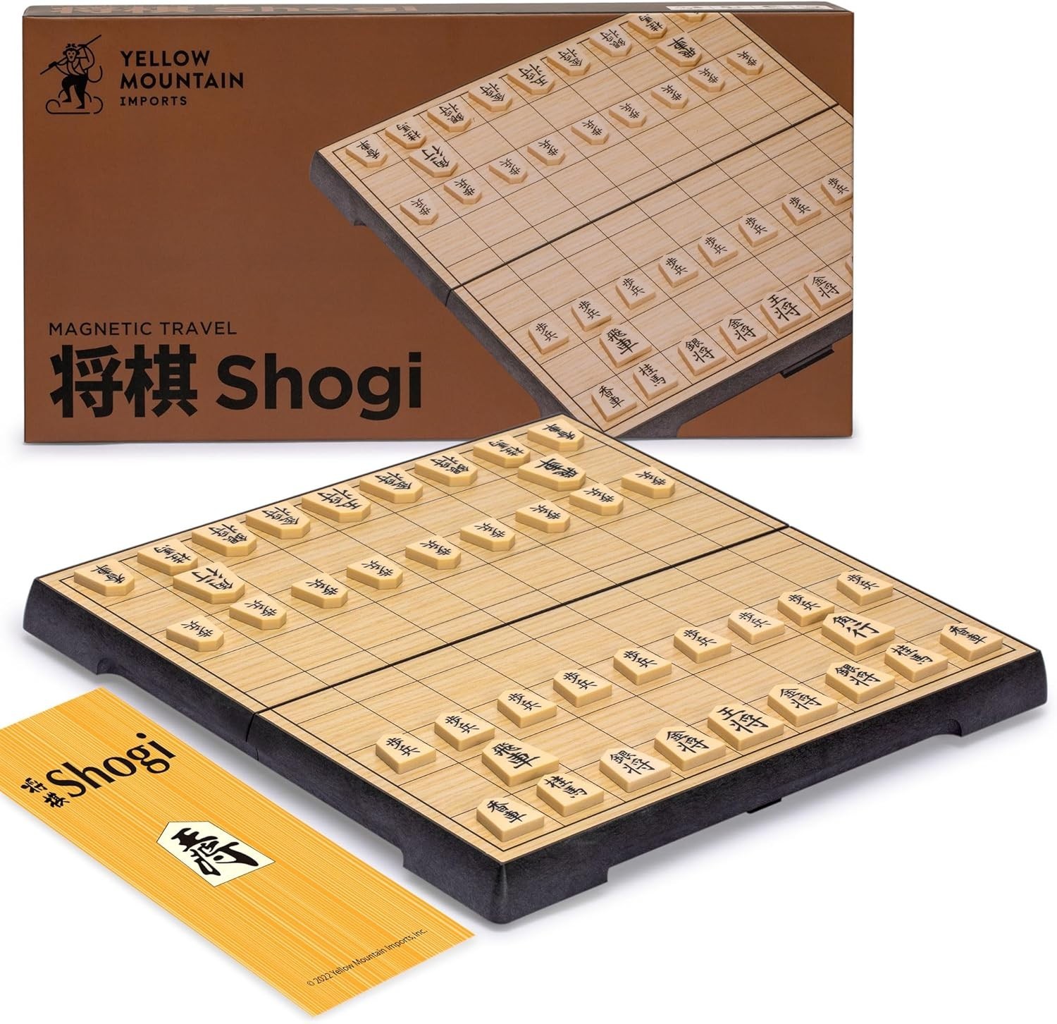 Yellow Mountain Imports Shogi Japanese Chess Magnetic Travel Game Set – 9.6-Inch