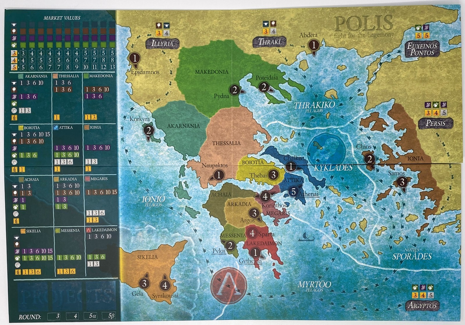 Mercury Games Polis: Fight for the Hegemony (1st Ed) w/Promos – Complete Used