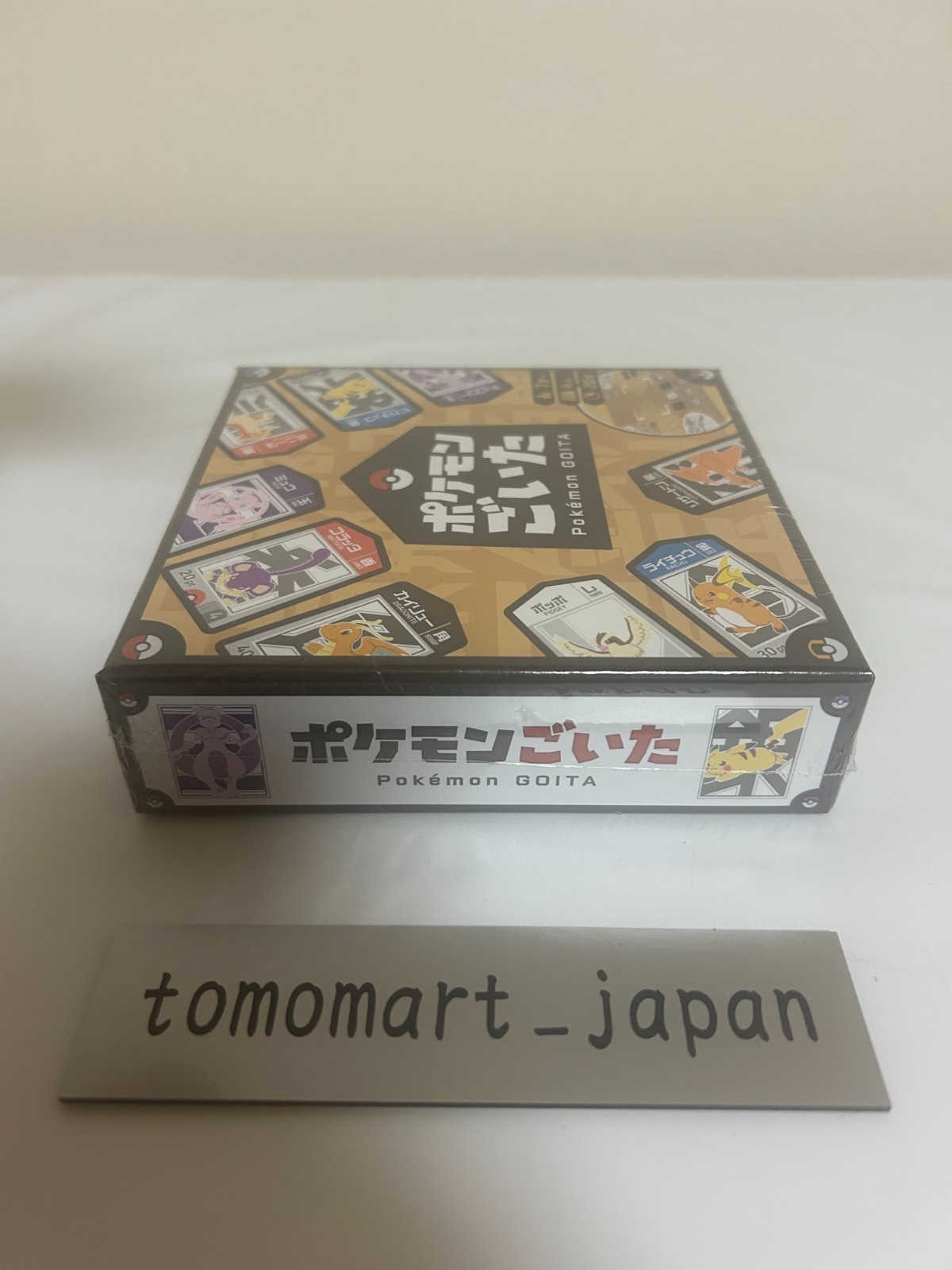 Pokemon Goita Board Game shipping from japan