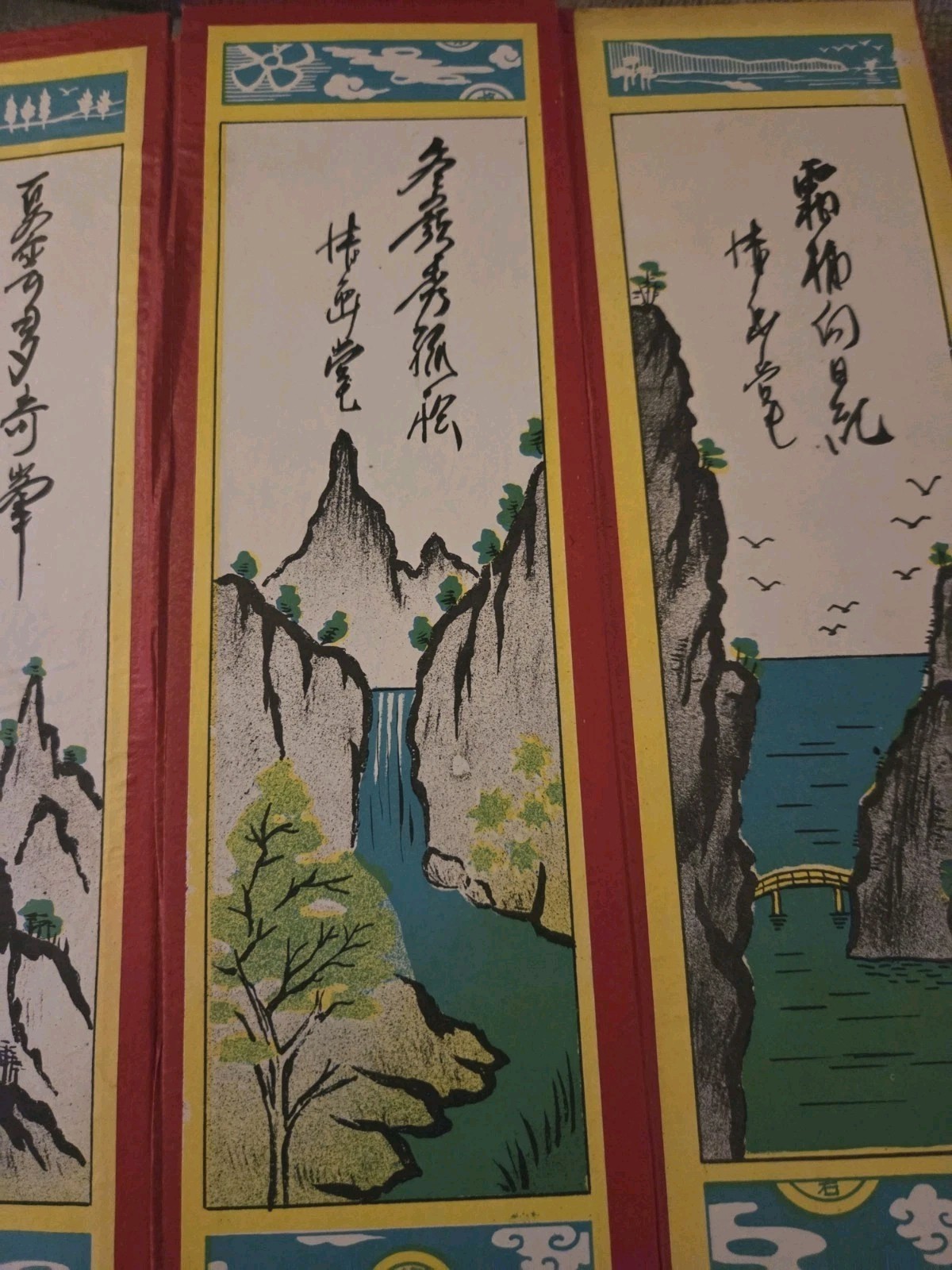 Vintage Korean Pung Poong Game Board With Vintage Print Graphics
