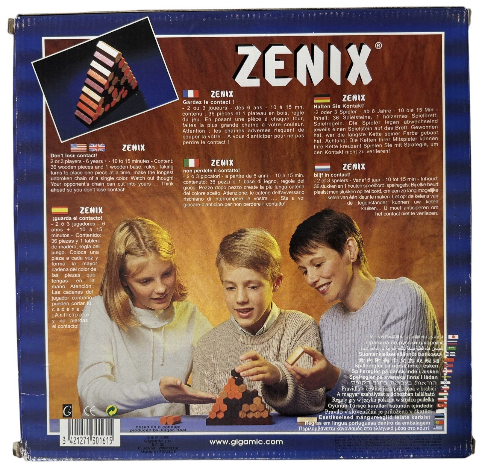 ZENIX Board Game Wooden Puzzle ~ Gigamic 2000 ~ COMPLETE ~ Made in France