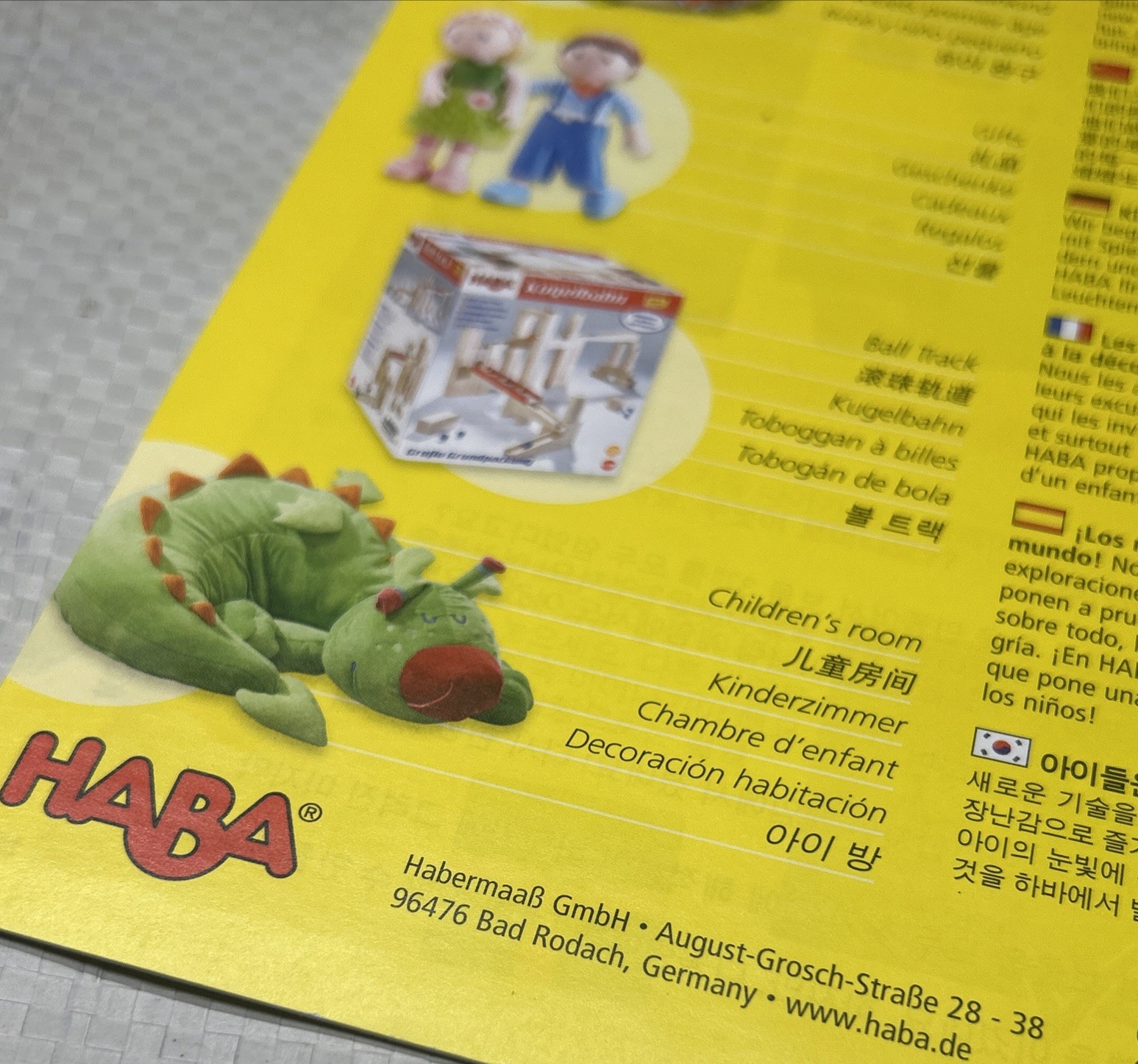 HABA Karuba Junior Instructions Manual 2017 German Made 6 Language Booklet