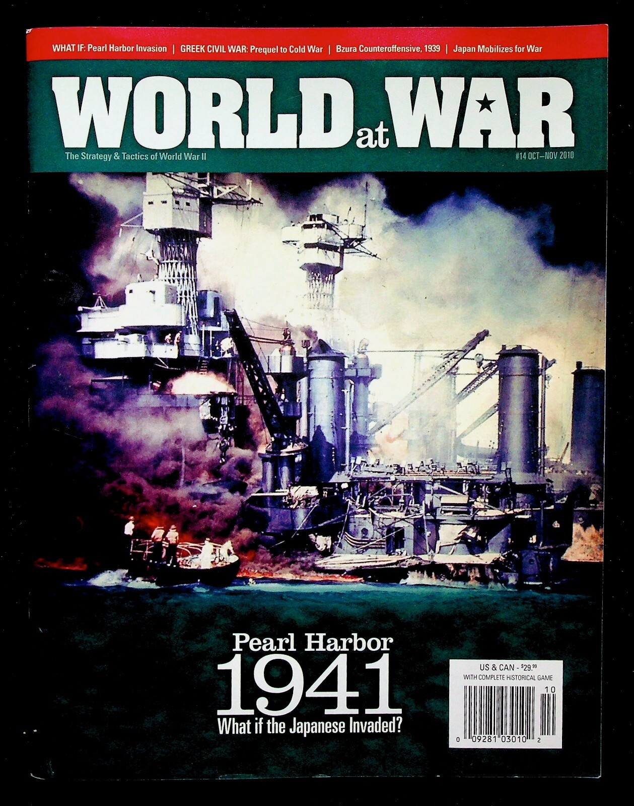PEARL HARBOR 1941 Bagged Game : ©2010 World at War Magazine : UNPUNCHED