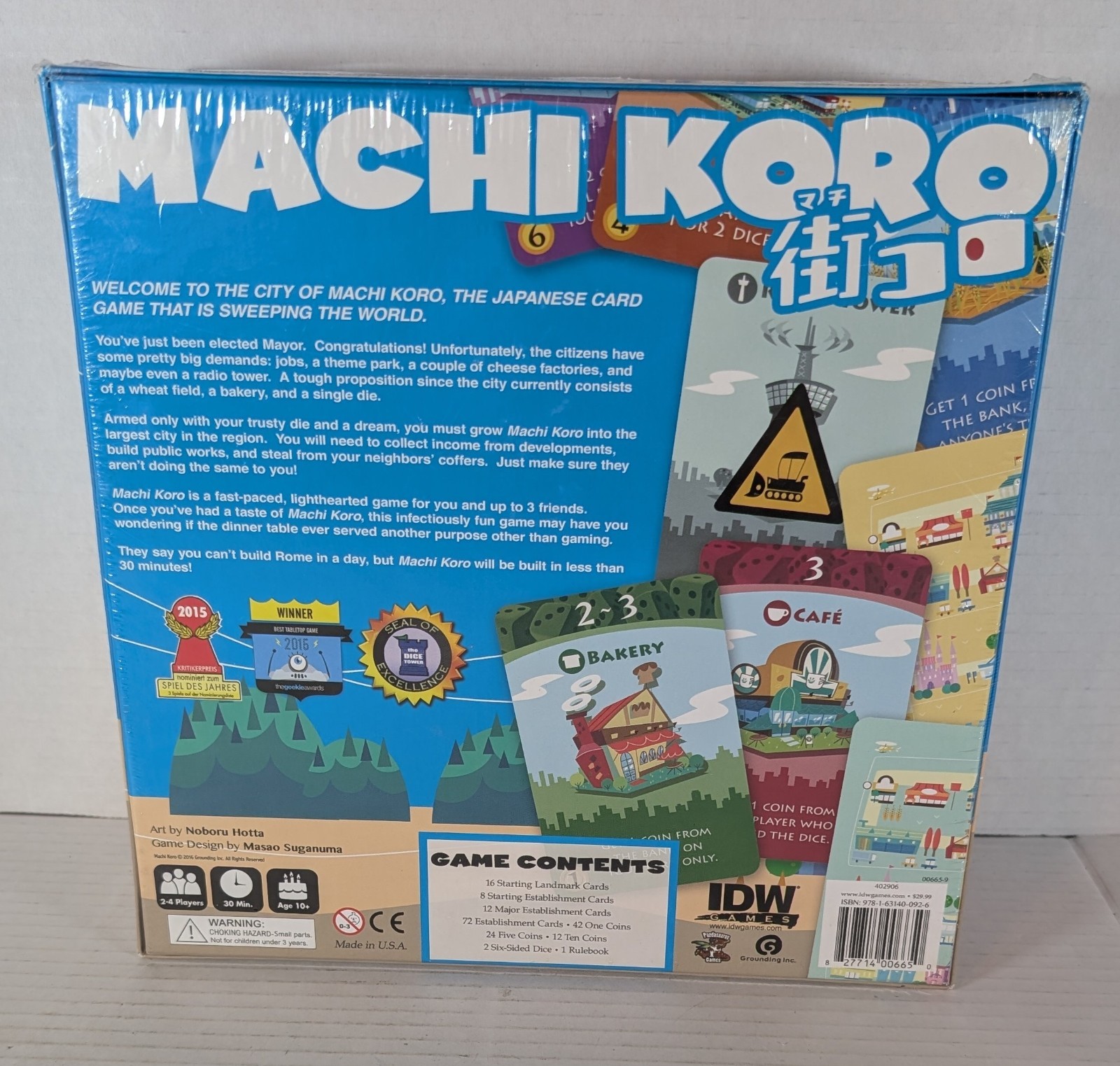 MACHI KORO IDW GAMES CARD BOARD GAME by Masao Suganuma (NEW SEALED)