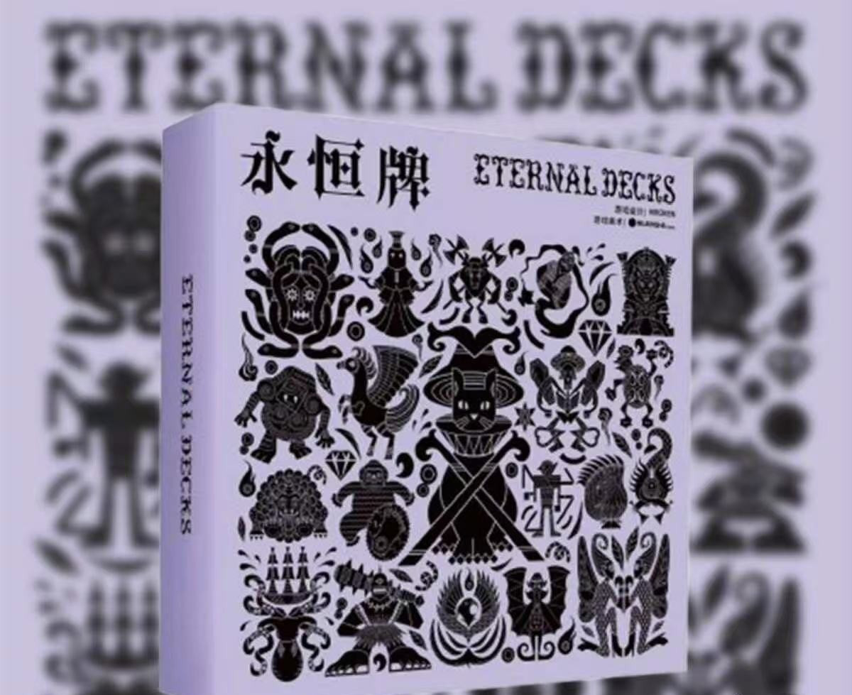 ETERNAL DECKS Chinese ver. 1-4 players 30 mins co-operative Board Game Card New