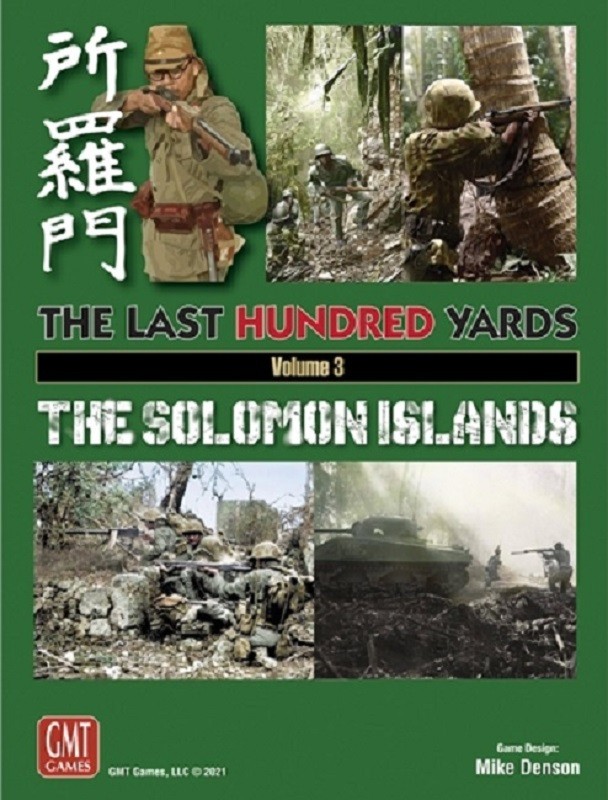 The Last Hundred Yards vol 3 The Solomon Islands by GMT Games, Shrinkwrap, OOP