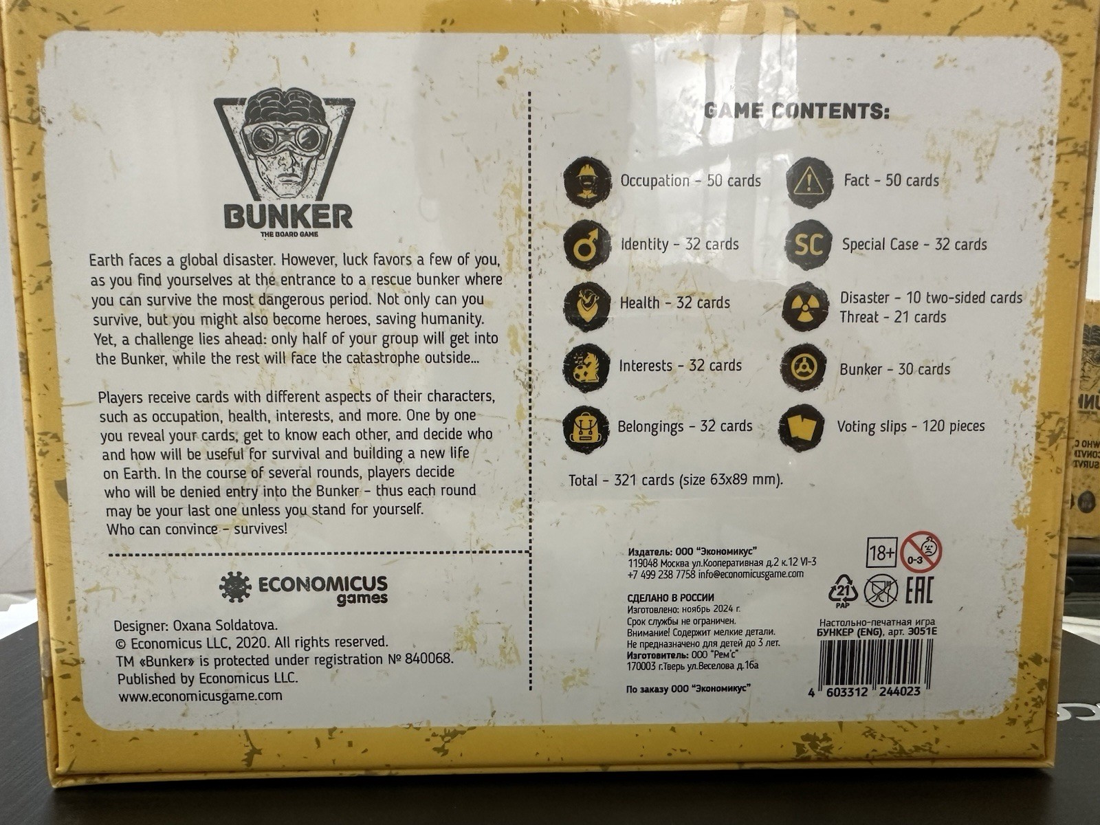 BUNKER ENG – English Board Game 100% Original / Бункер на английском