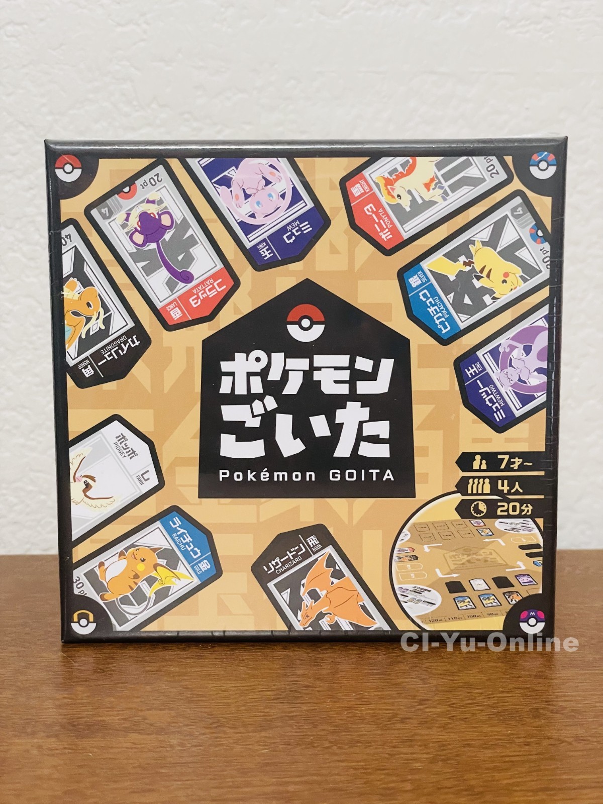 Pokemon Goita Board Game Japanese Traditional Strategy Card Game New Sealed