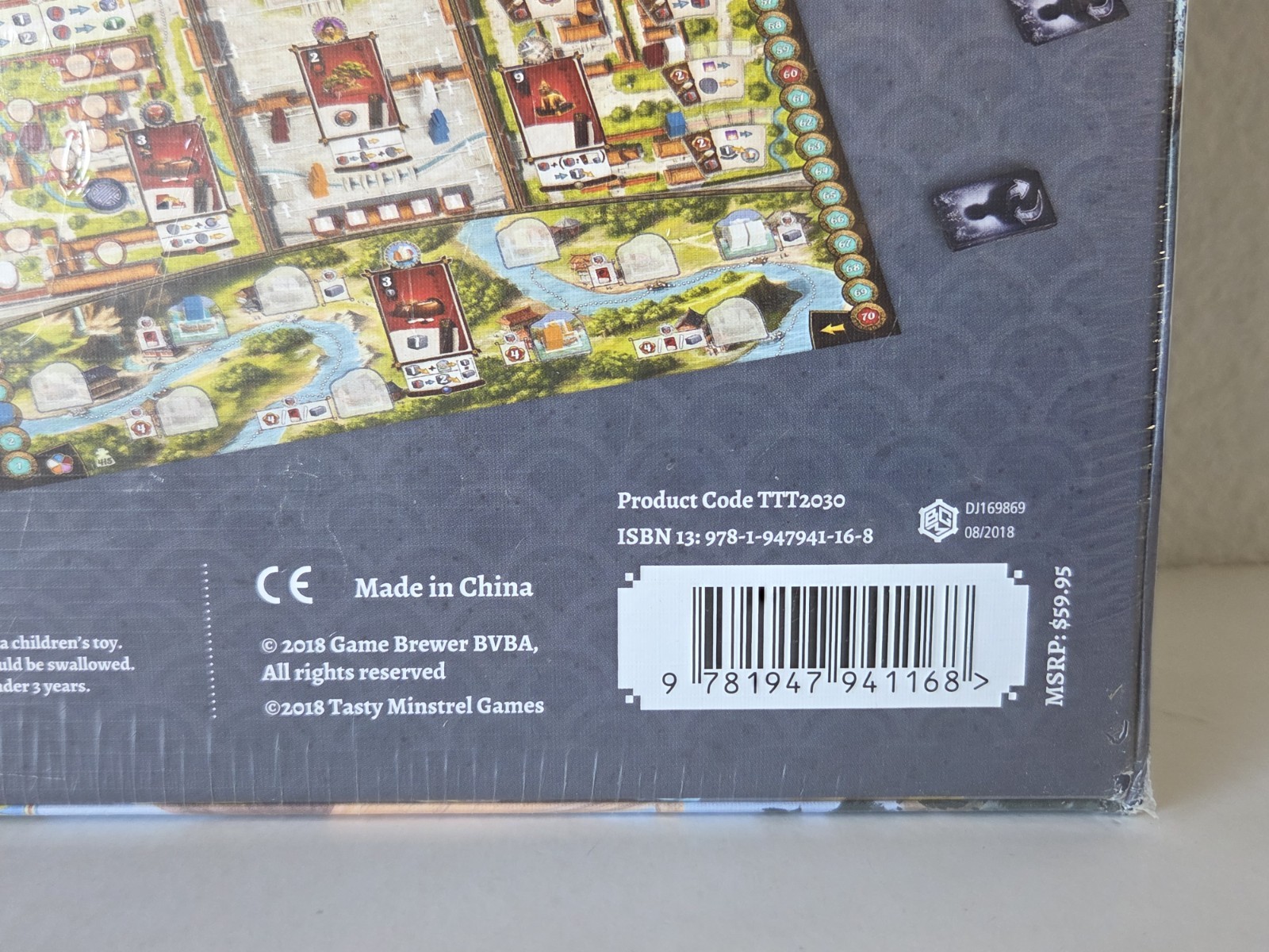 Gugong Board Game – TMG – New & Sealed TTT2030