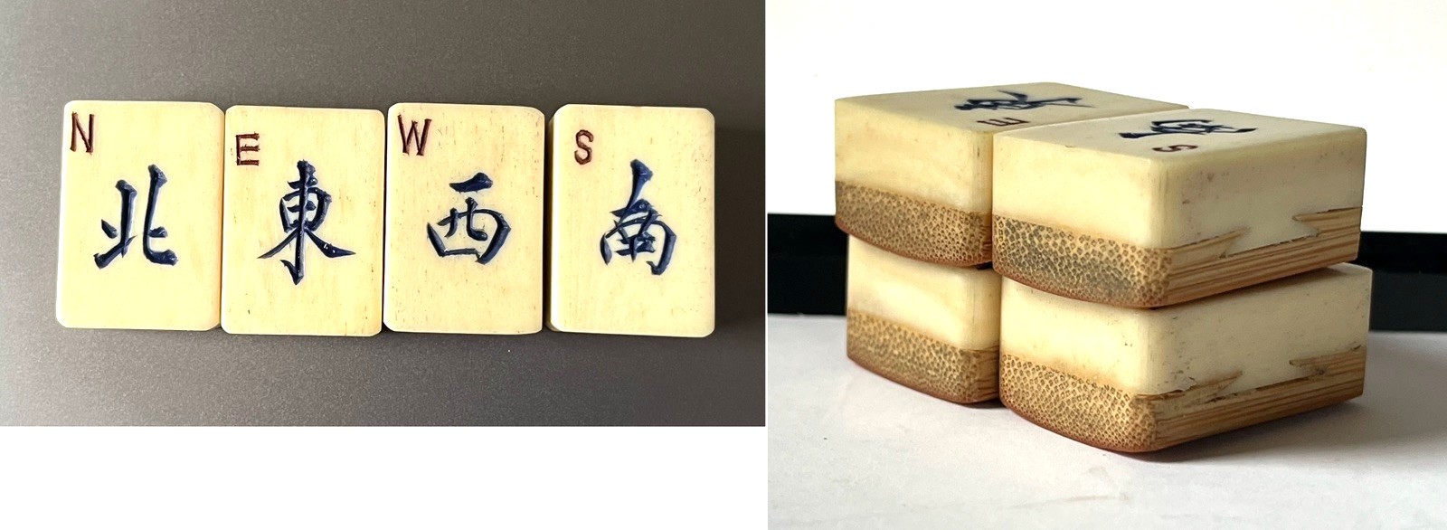 lot 4 Quality Vtg 1920s Mahjong Bone/Bamboo Replacement Tiles N E W S thick bone