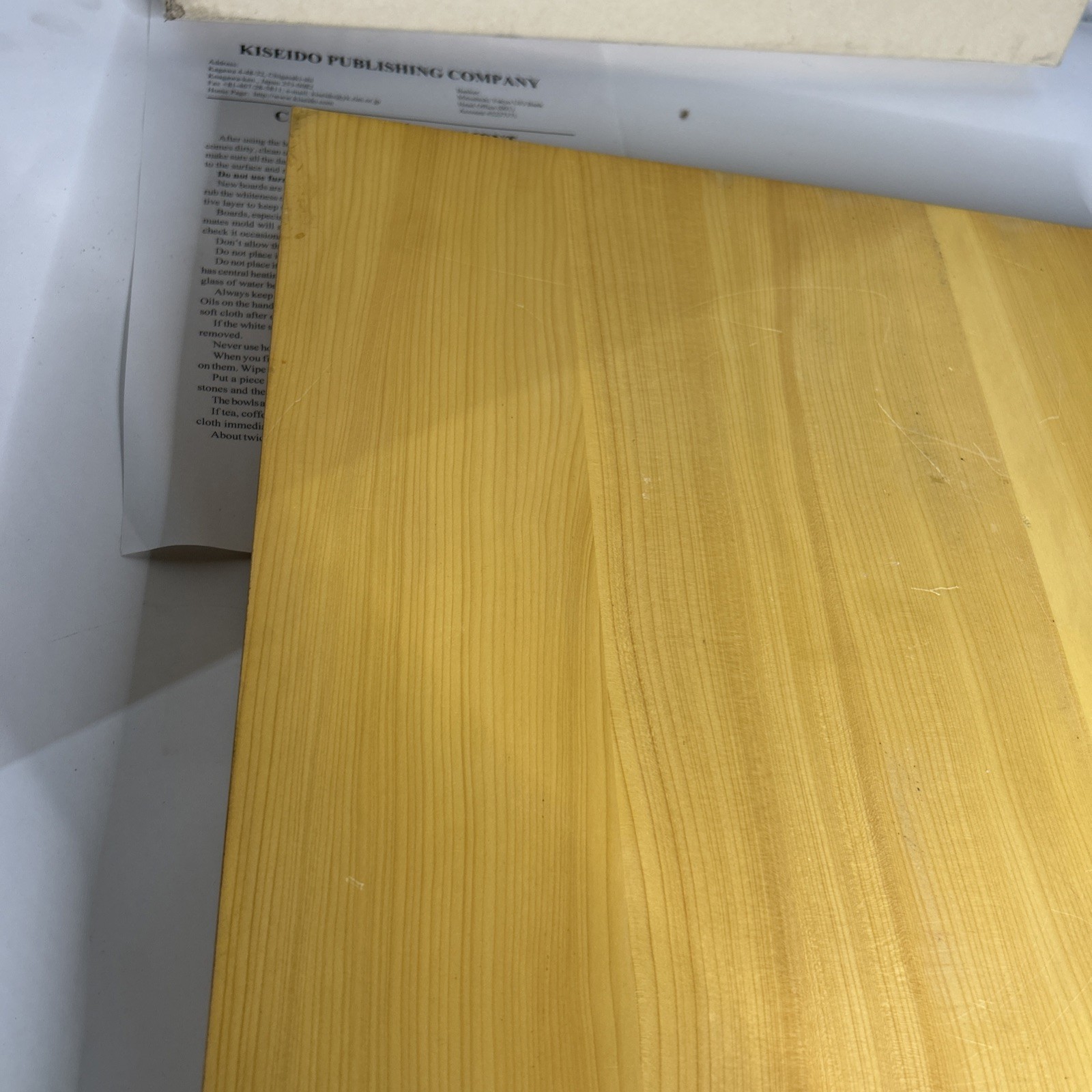 Kiseido Publishing Company Japenese Traditional Kaya Go Board MADE IN JAPAN
