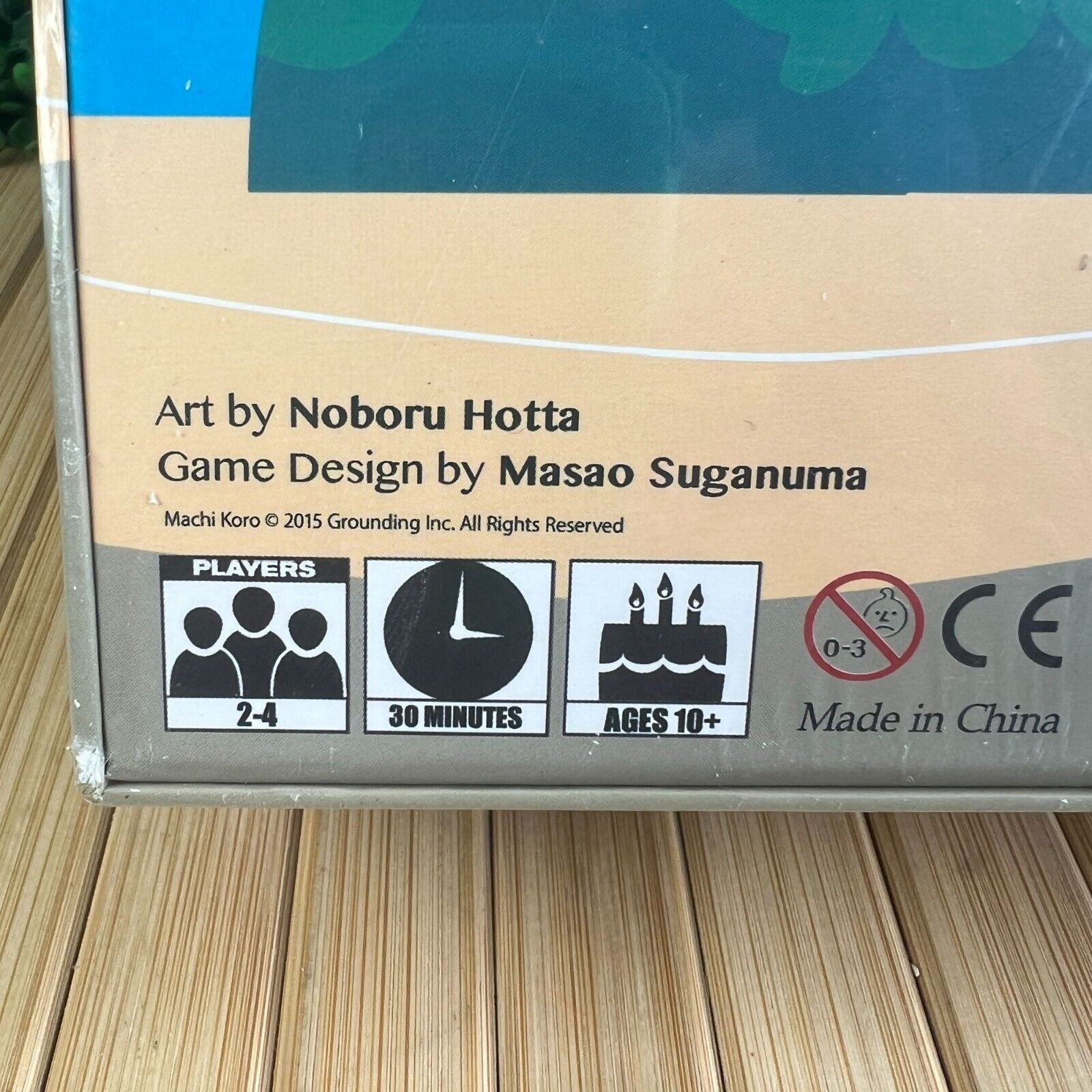 NWT Sealed Machi Koro City Building Dice Card Game Complete IDW Games 2015
