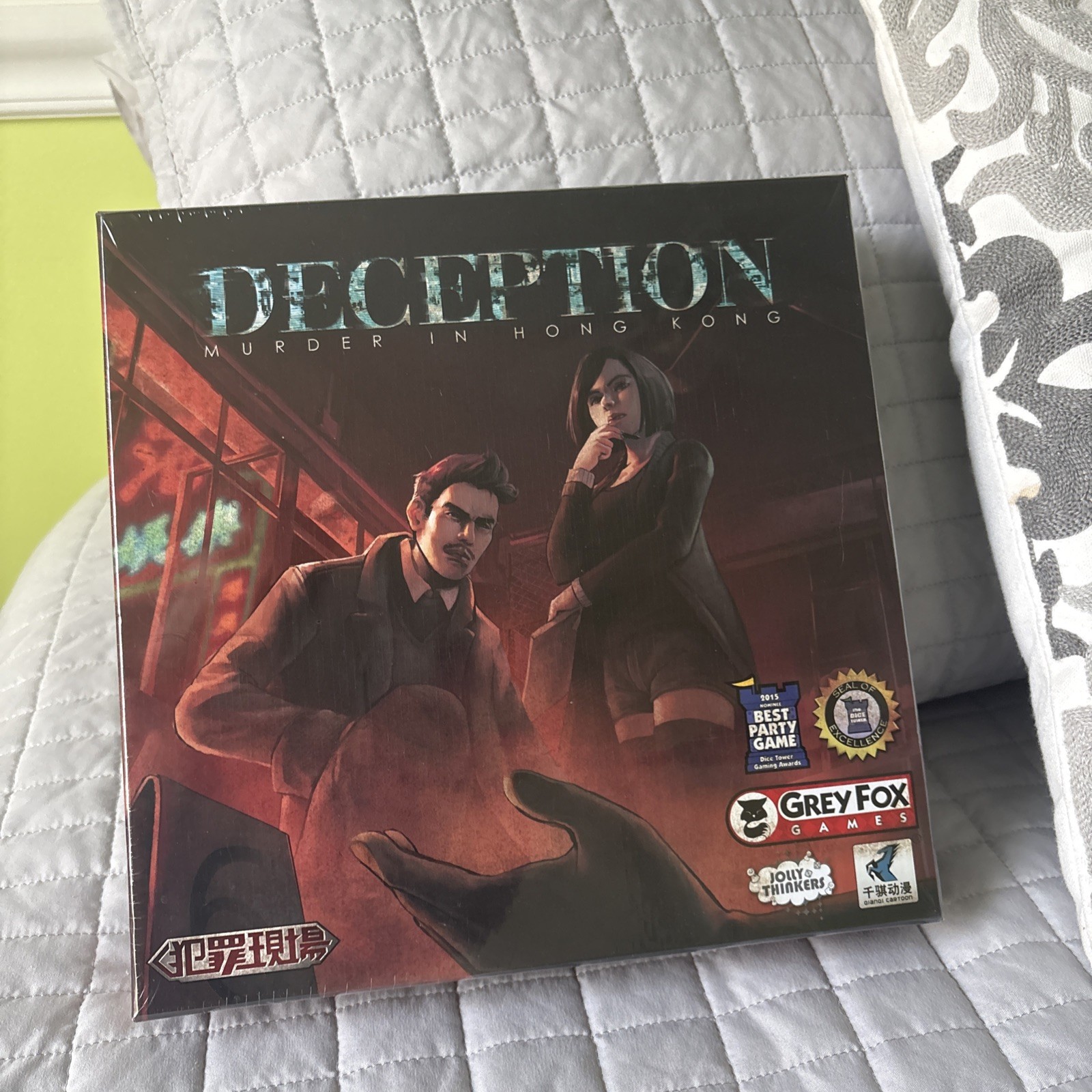 Deception Murder in Hong Kong New Mint + Sealed Board Game Grey Fox Games NEW