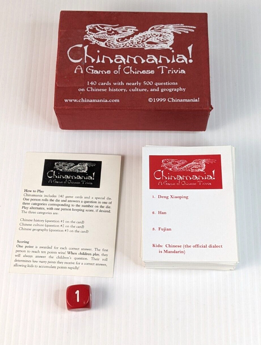 Chinamania! Trivia Game On Chinese History, Culture & Geography RARE 1999 Learn