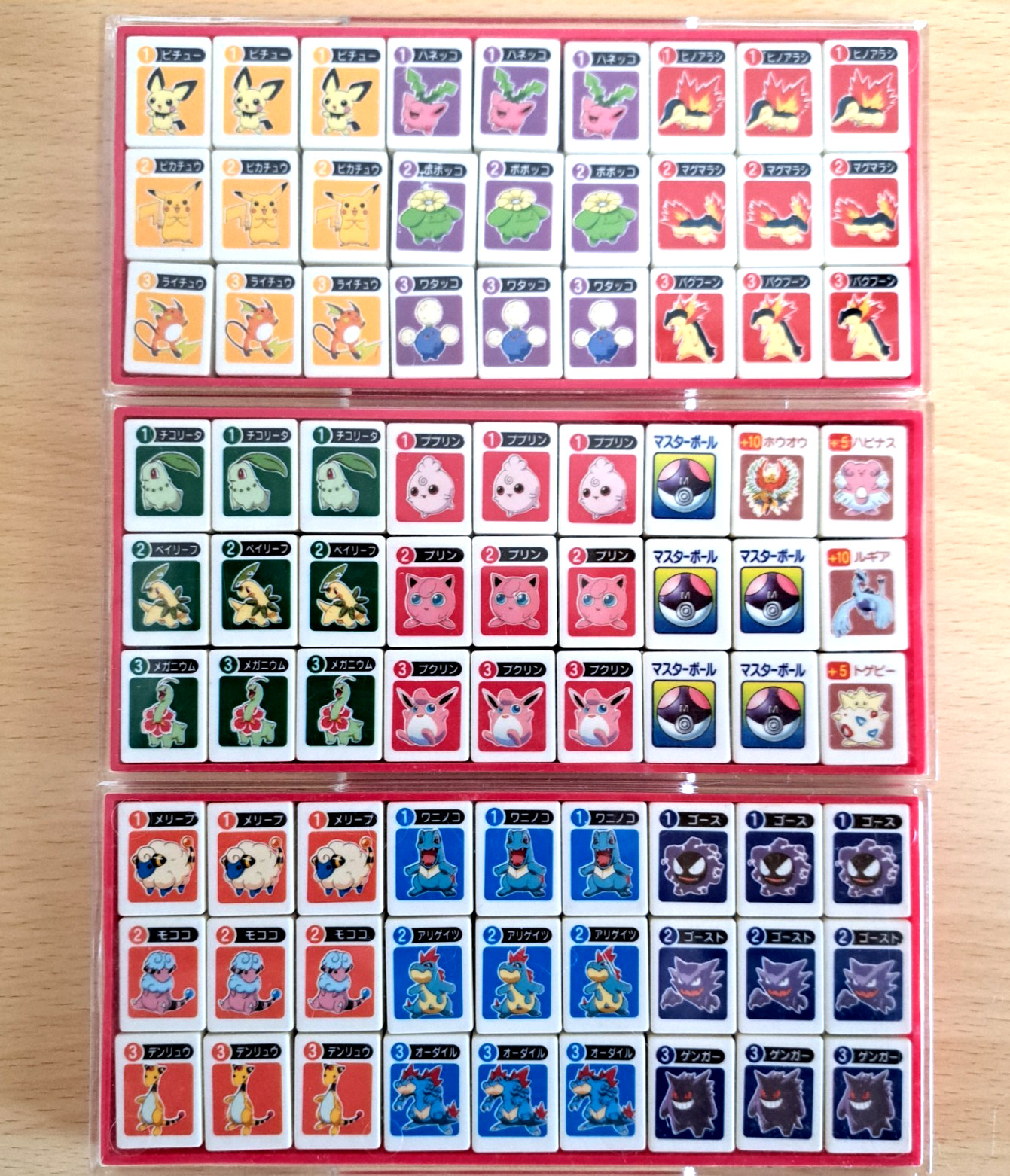 Pokemon Mahjong Family Ponjan Gold Silver Board Game Rare Retro TOMY Japan