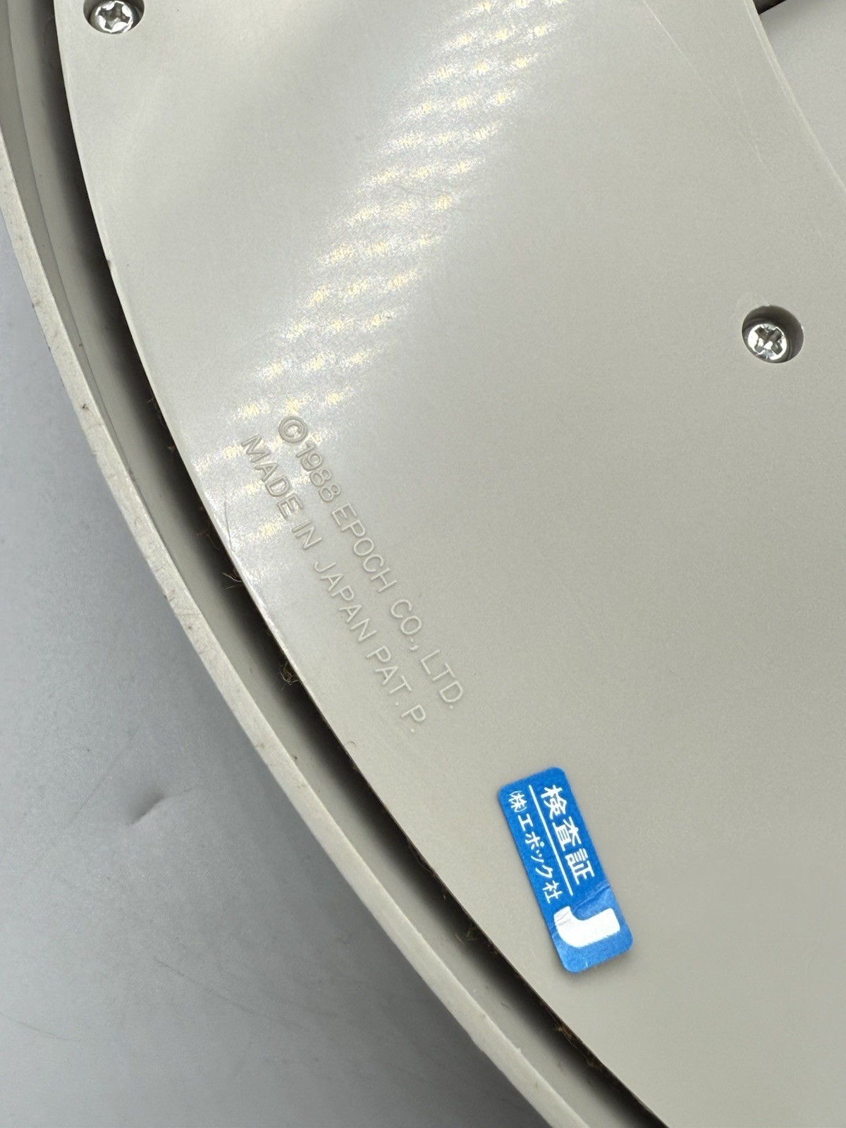 Vintage Rare Baseball Epoch 1988 Big Egg Tokyo Dome As Is For Parts Korakuen