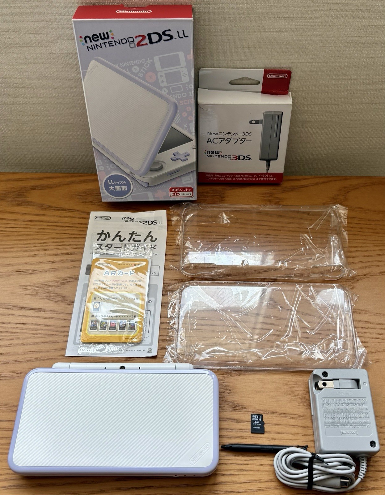 Nintendo New 2DS LL White & Lavender 4GB Protect Cover Charger Used JPversion