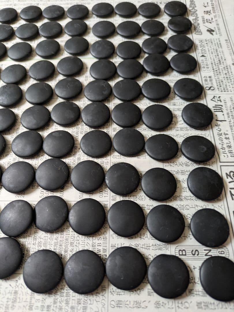 Japanese Go Stones White 175pcs Black 180pcs Japan for IGO Game Vintage NO BOX