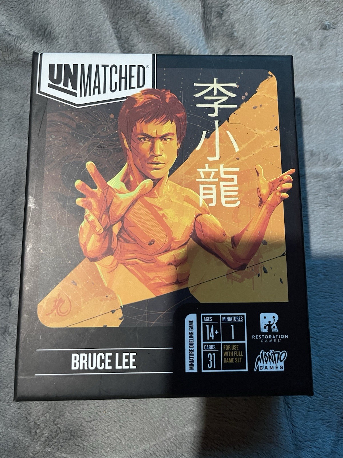 RESTORATION GAMES Unmatched BRUCE LEE Expansion Complete