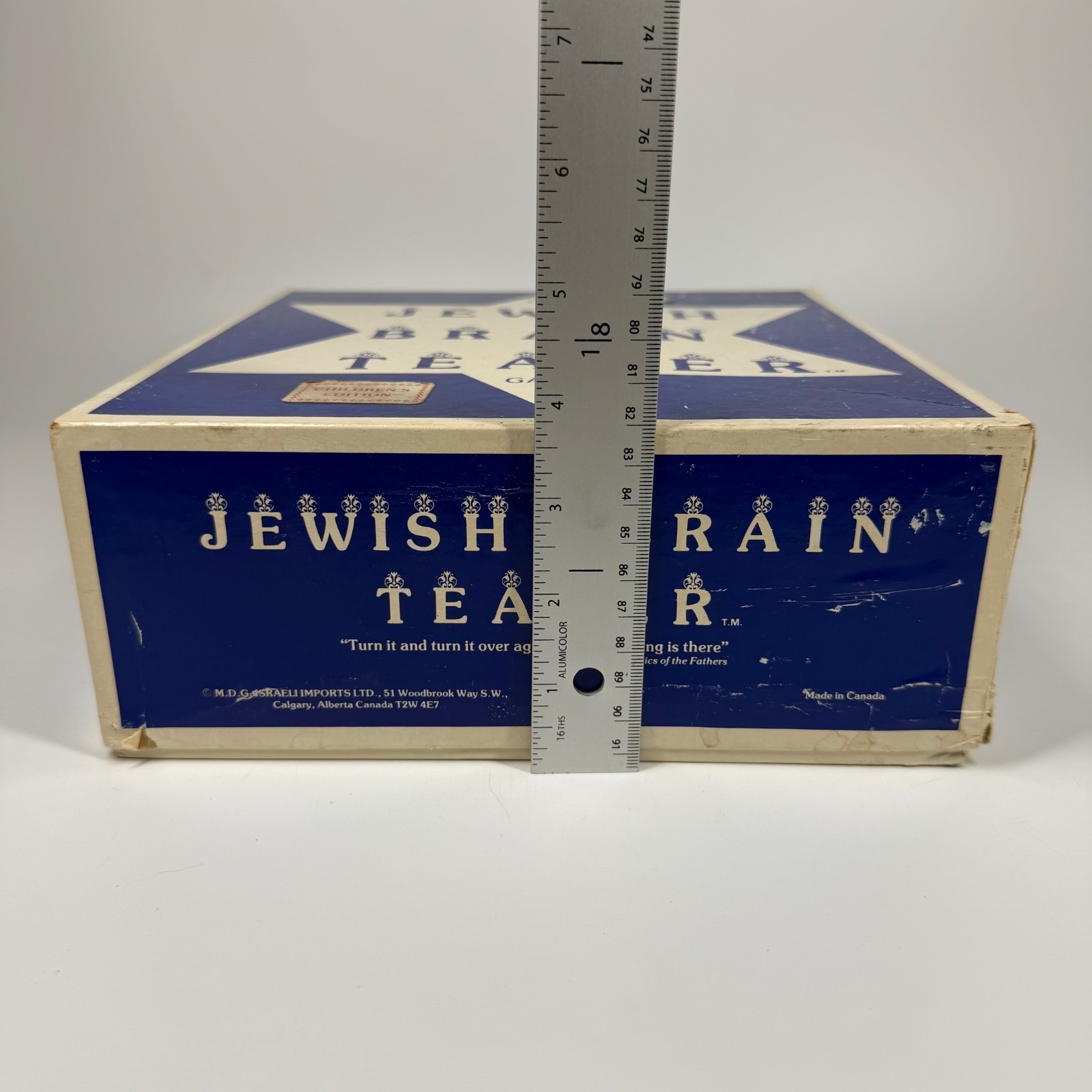 Vintage 1984 Jewish Brain Teaser Children’s Edition Educational Board Game Judai