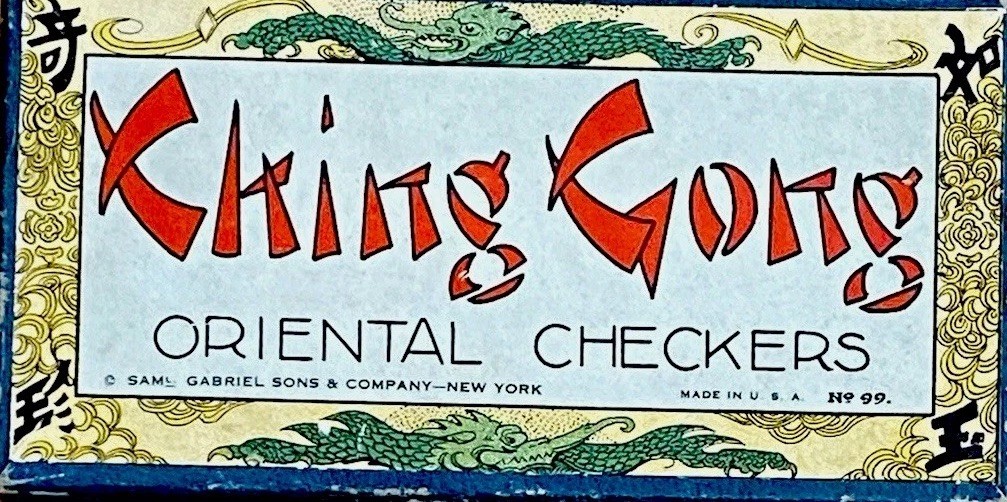 Saml Gabriel Sons & Company Ching Gong Oriental Checkers Wooden Pieces Only