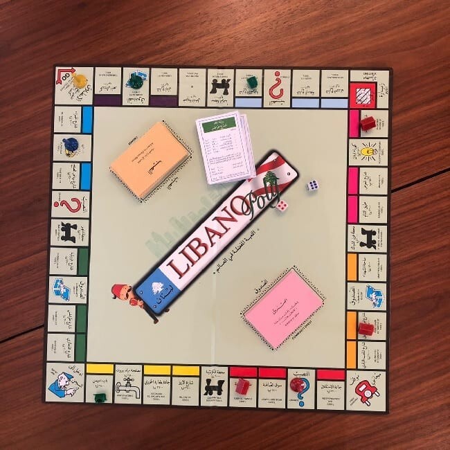 🇱🇧 Lebanese Libanopoly | Board Games | 2 to 8 Players | Worldwide Shipping