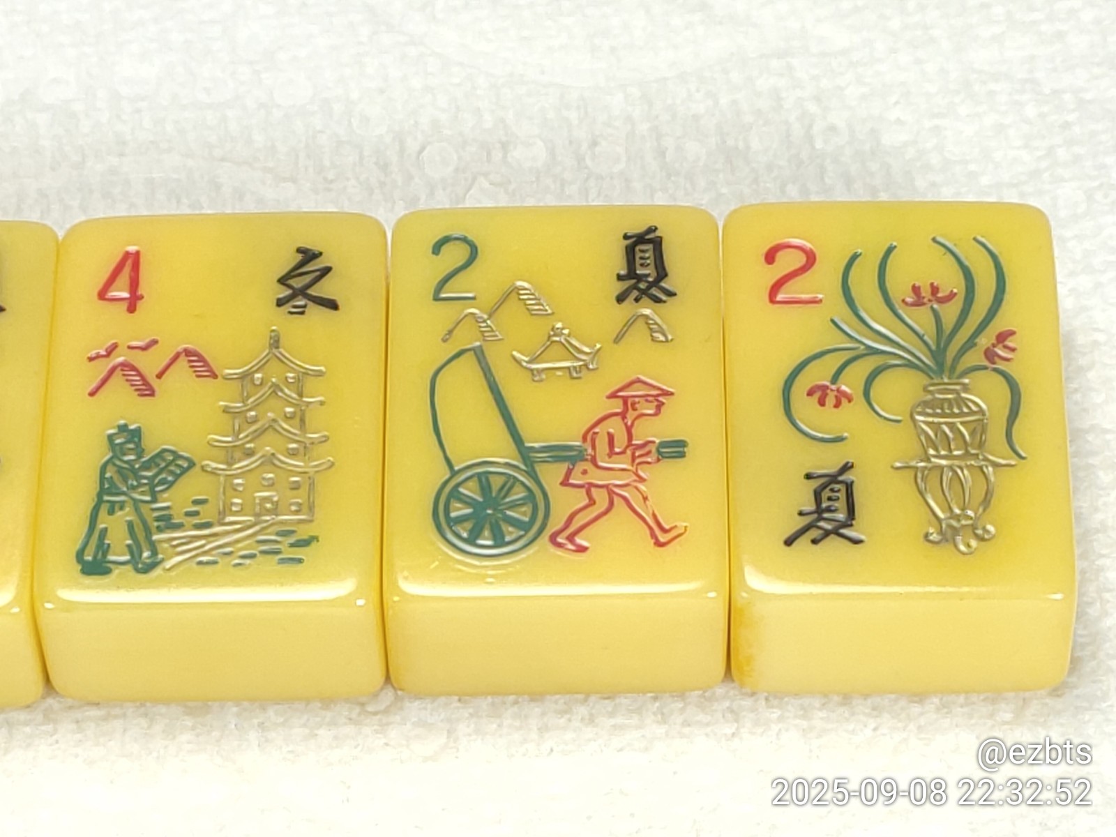 4 Rare Bakelite Catalin MahJong Mah Jongg Flowers tiles Excellent Condition 9dia