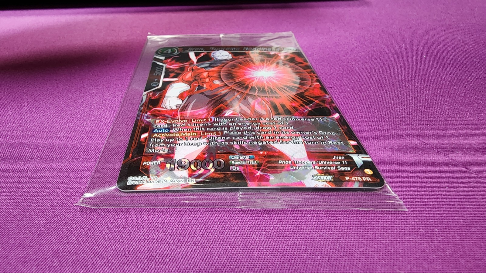 Jiren Supreme Readiness Fusion World Promo Pack Sealed P-478 PR *CCGHouse* VD