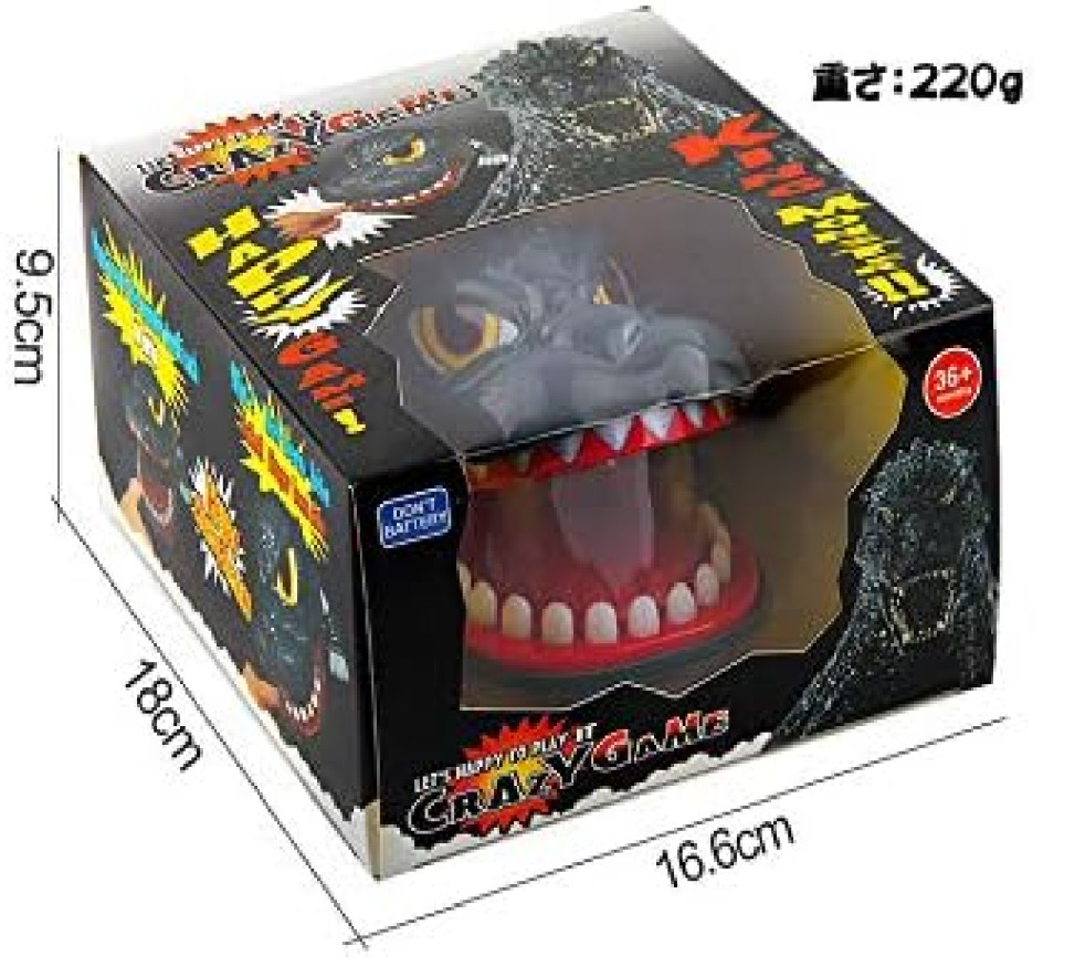 Chibi Godzilla Crisis Action Game No batteries required Godzilla Thrilling