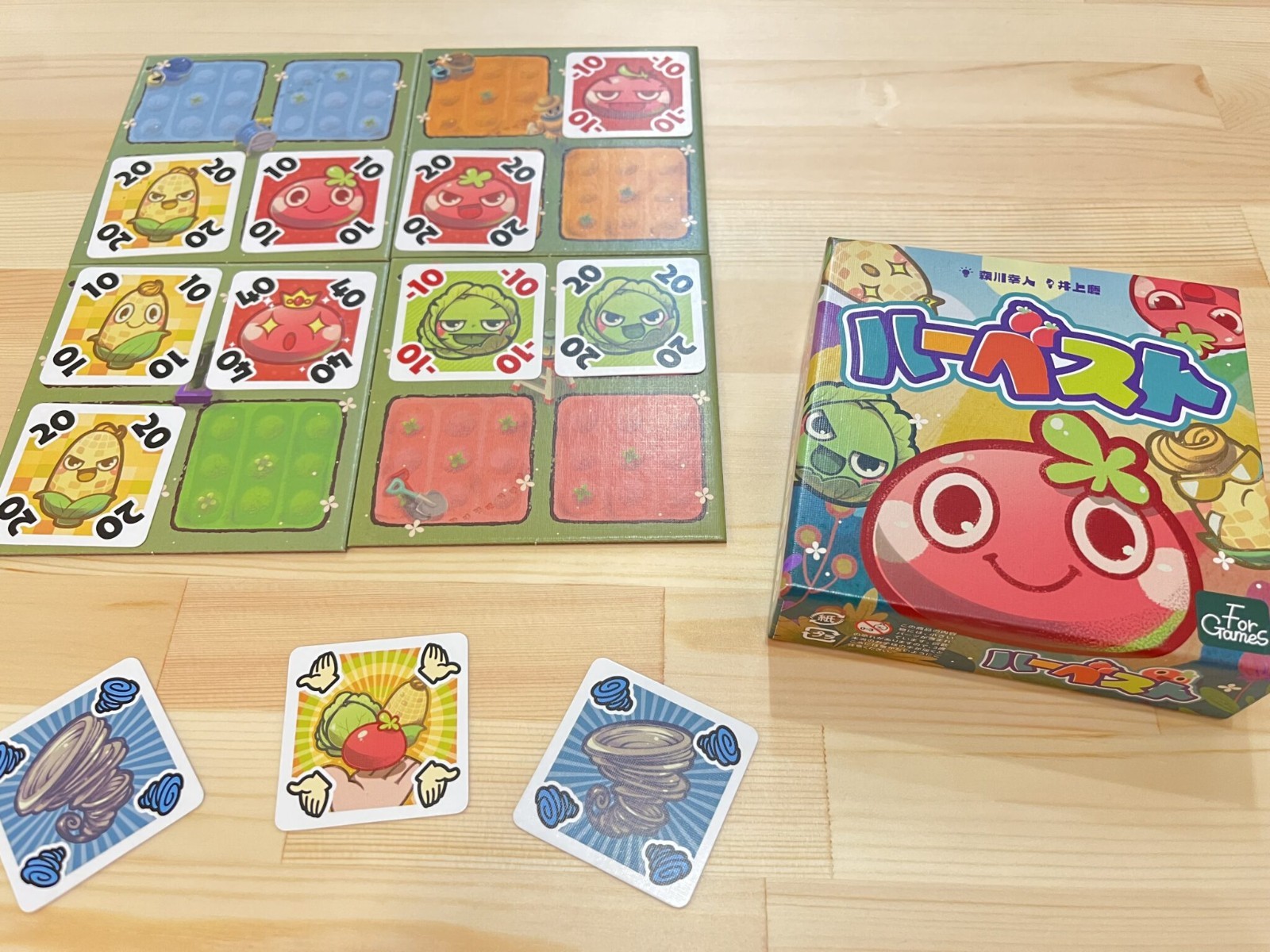 Harvest ForGames Vegetable Harvesting Card Game Board Game from Japan New