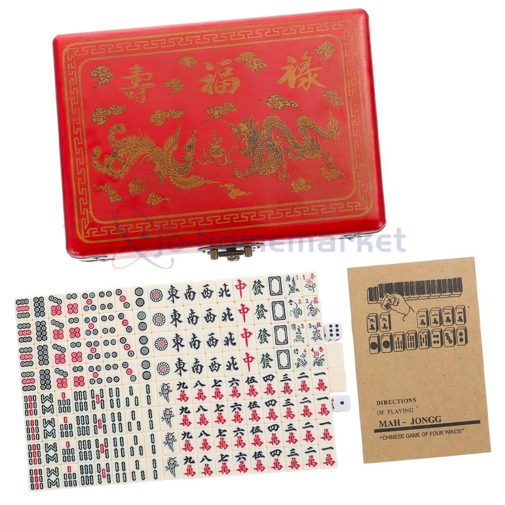 Vintage Chinese Mahjong Game Portable Set 144 Tiles w/ Storage Case Family Game